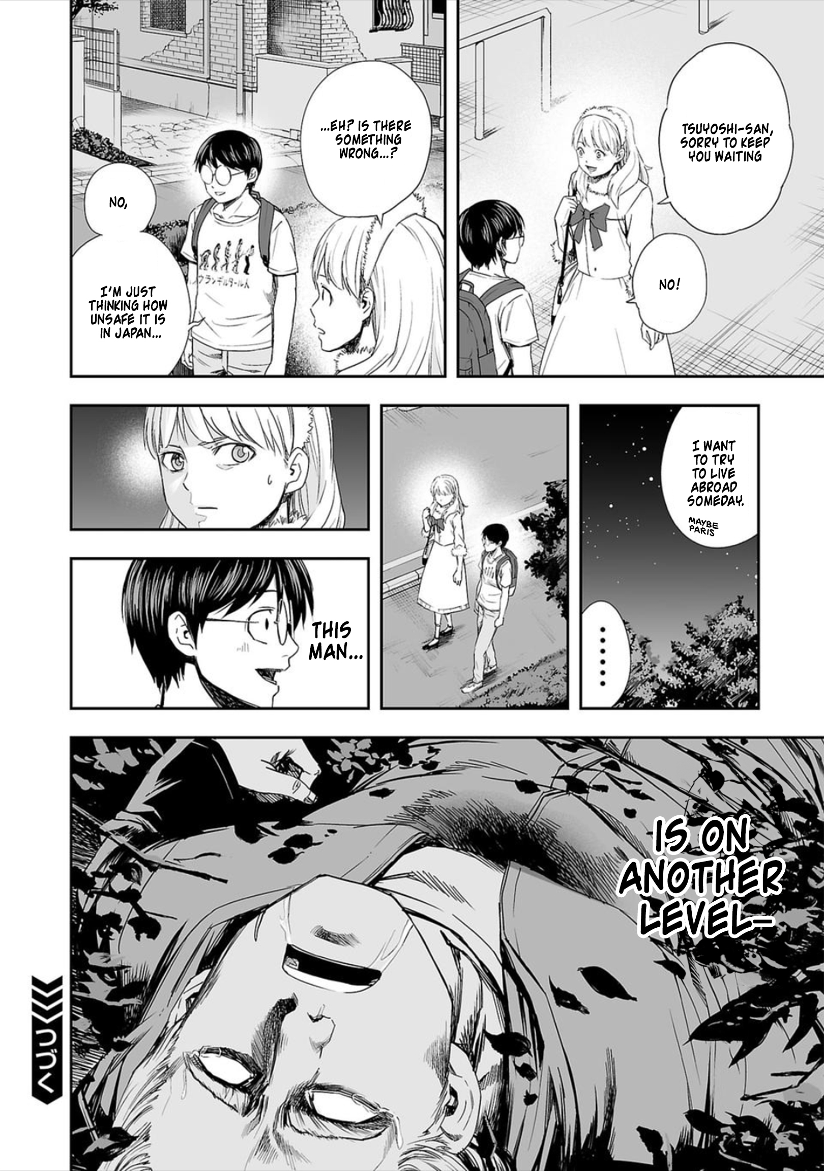 TSUYOSHI - Daremo Katenai, Aitsu ni wa Chapter 39 page 14 - 