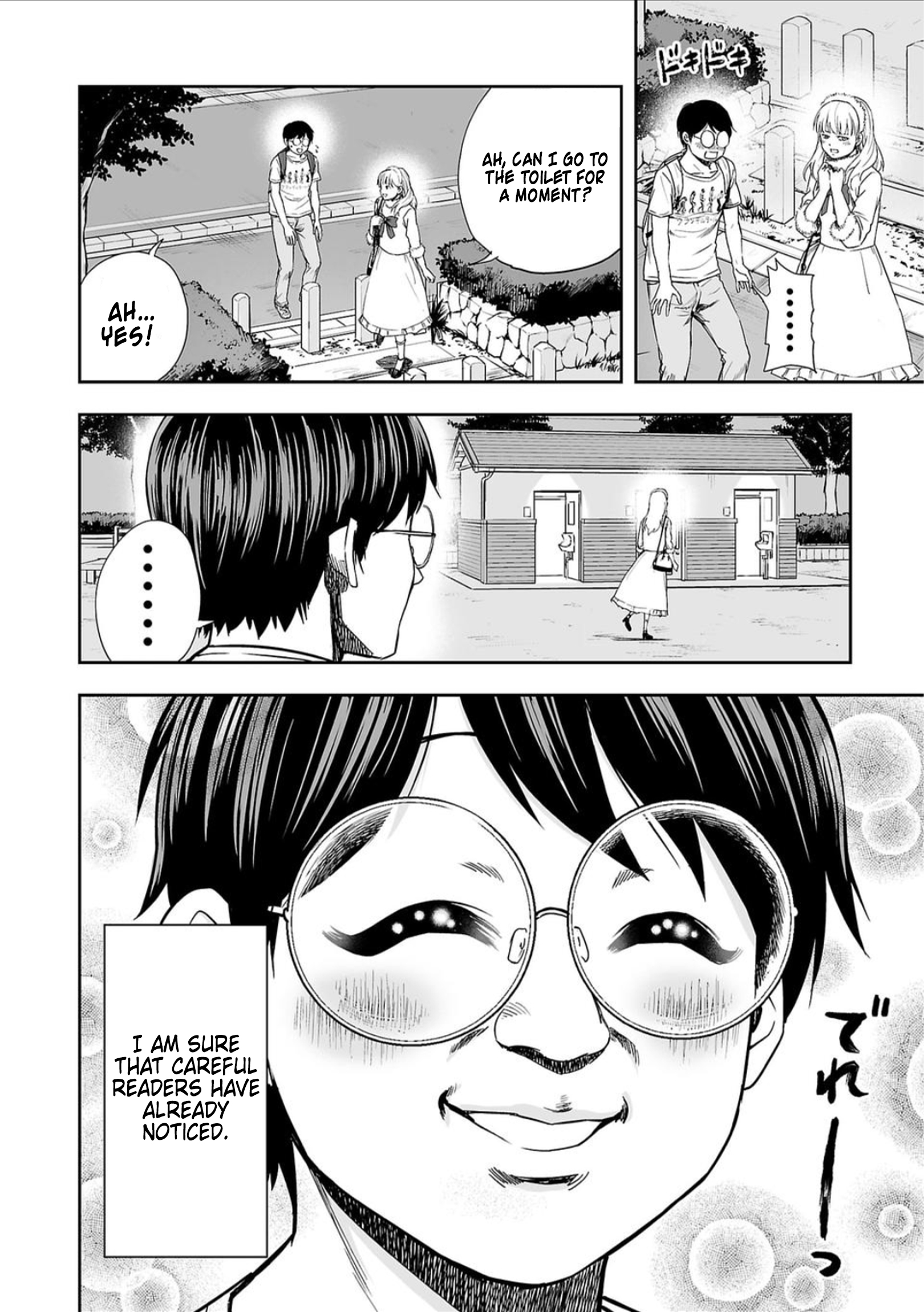 TSUYOSHI - Daremo Katenai, Aitsu ni wa Chapter 39 page 7 - 