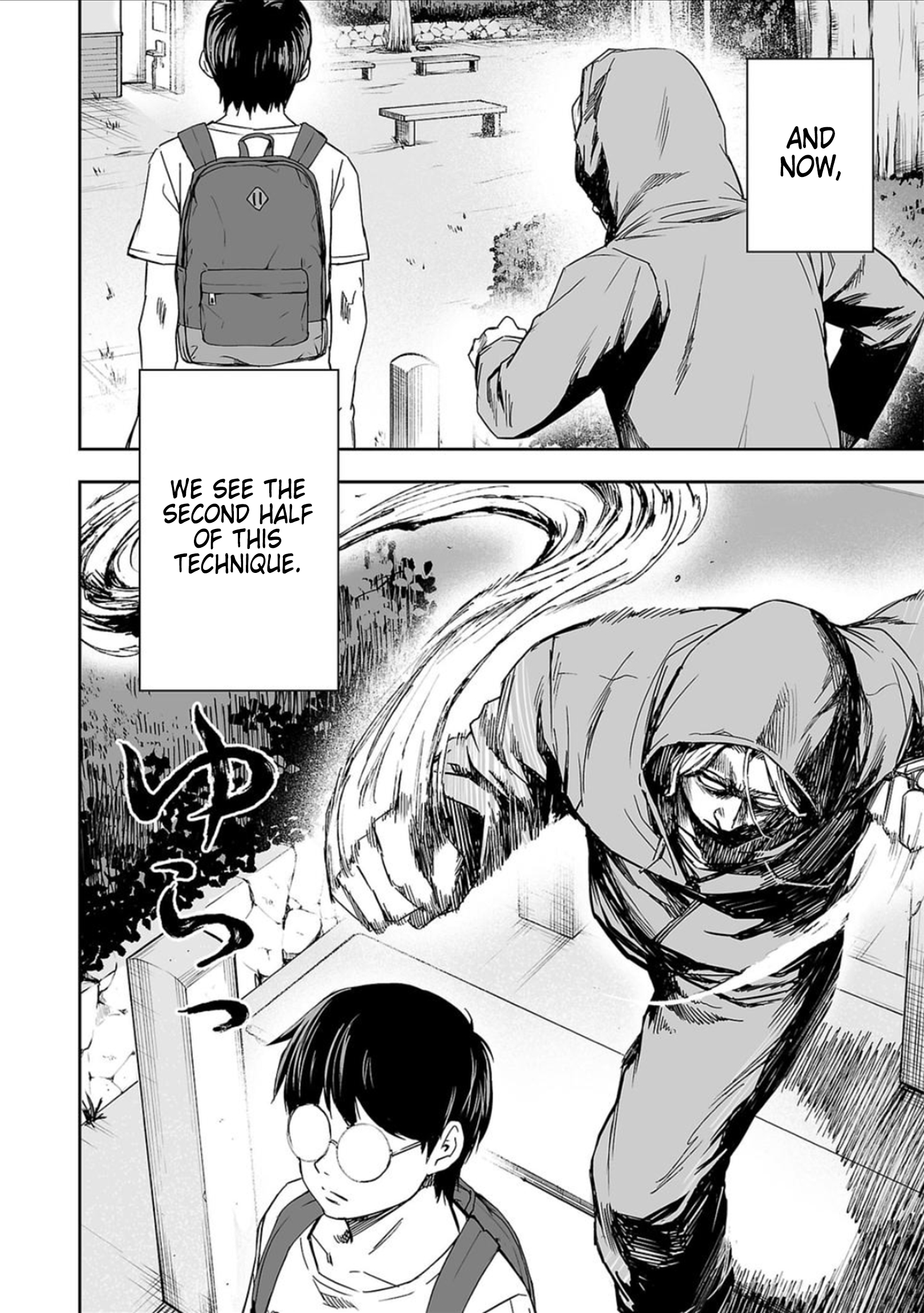 TSUYOSHI - Daremo Katenai, Aitsu ni wa Chapter 39 page 9 - 