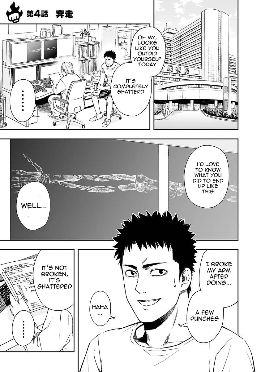 TSUYOSHI - Daremo Katenai, Aitsu ni wa Chapter 4 page 1 - 