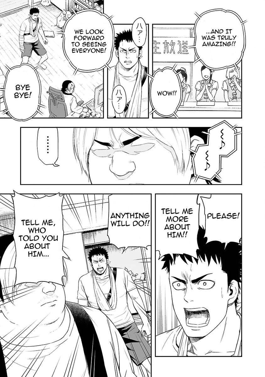 TSUYOSHI - Daremo Katenai, Aitsu ni wa Chapter 4 page 13 - 