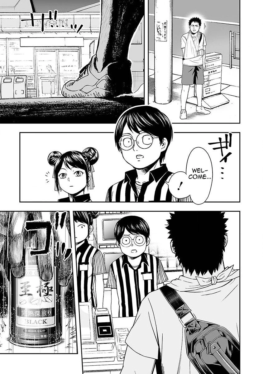 TSUYOSHI - Daremo Katenai, Aitsu ni wa Chapter 4 page 17 - 
