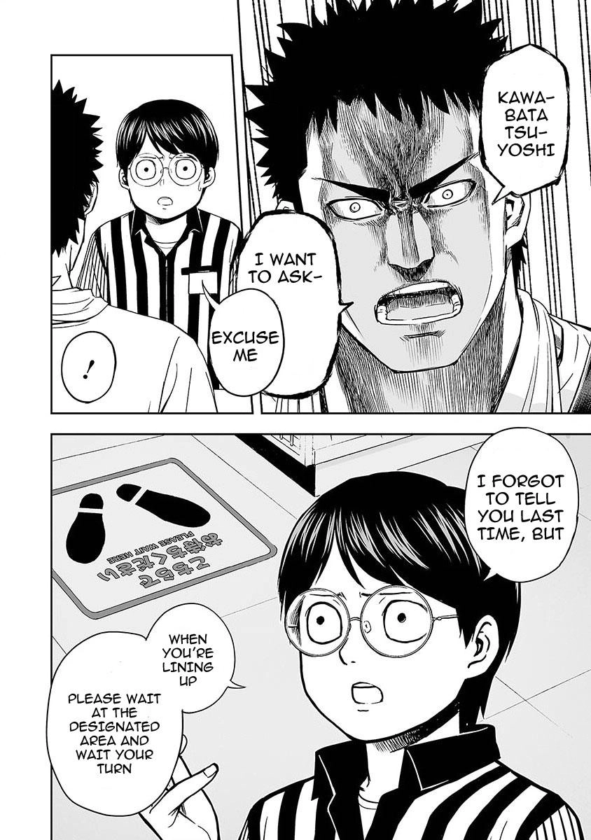 TSUYOSHI - Daremo Katenai, Aitsu ni wa Chapter 4 page 18 - 