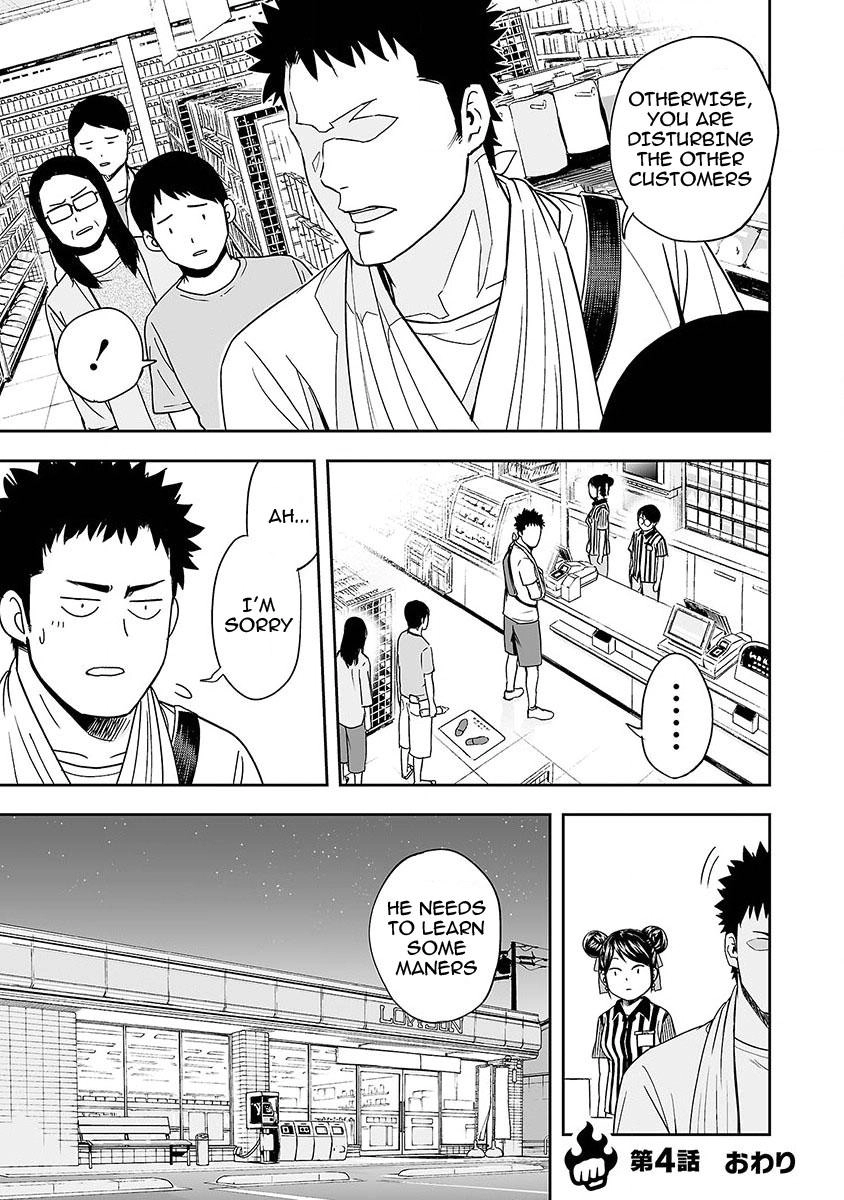 TSUYOSHI - Daremo Katenai, Aitsu ni wa Chapter 4 page 19 - 