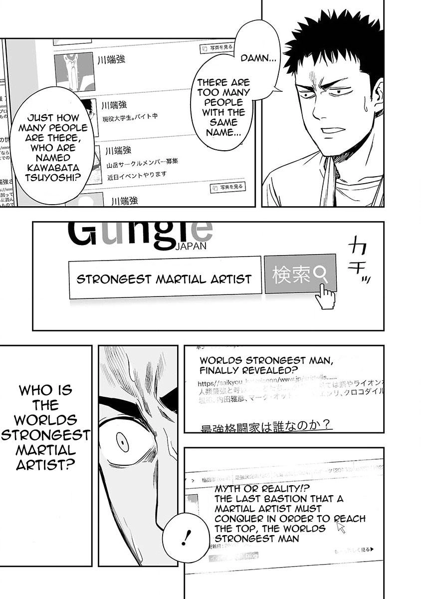 TSUYOSHI - Daremo Katenai, Aitsu ni wa Chapter 4 page 7 - 