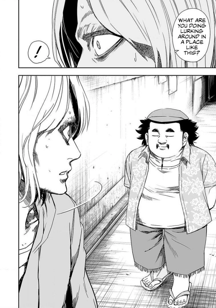 TSUYOSHI - Daremo Katenai, Aitsu ni wa Chapter 40 page 2 - 