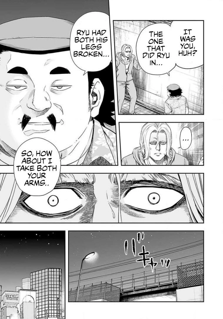 TSUYOSHI - Daremo Katenai, Aitsu ni wa Chapter 40 page 3 - 