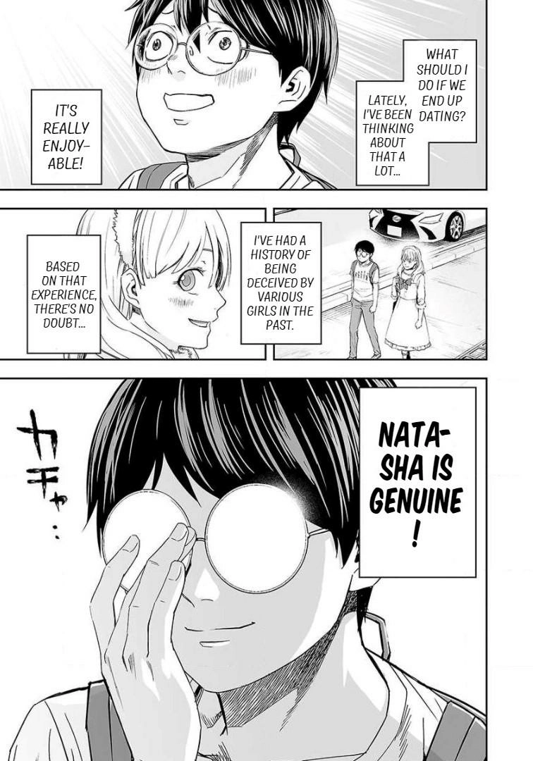 TSUYOSHI - Daremo Katenai, Aitsu ni wa Chapter 40 page 7 - 