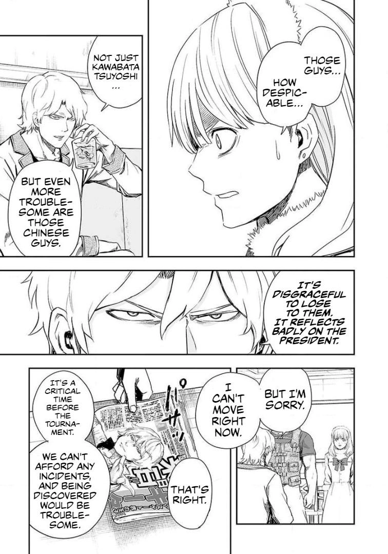 TSUYOSHI - Daremo Katenai, Aitsu ni wa Chapter 41 page 3 - 