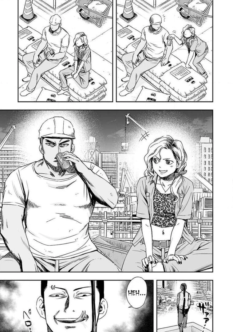 TSUYOSHI - Daremo Katenai, Aitsu ni wa Chapter 41 page 7 - 