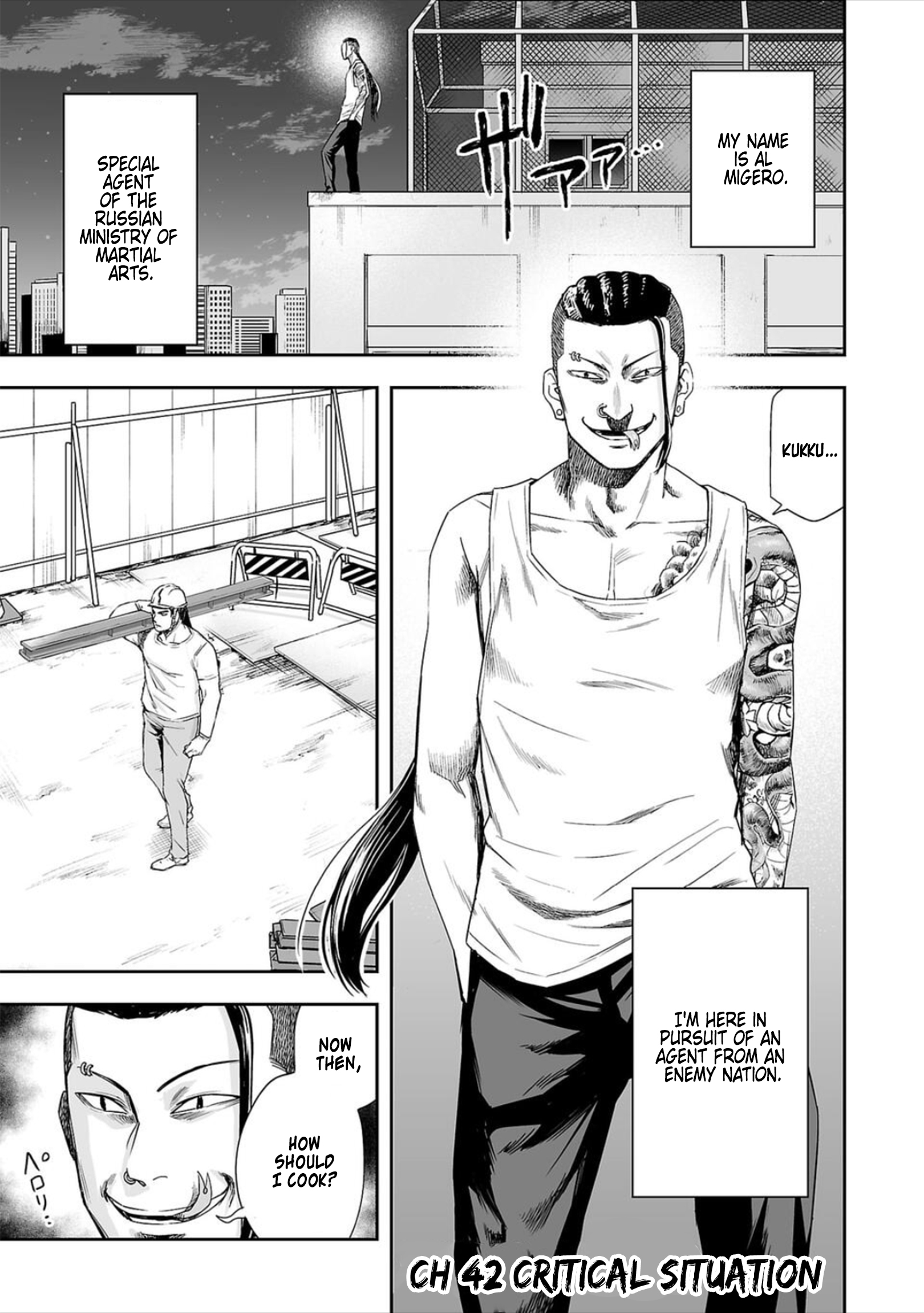 TSUYOSHI - Daremo Katenai, Aitsu ni wa Chapter 42 page 1 - 