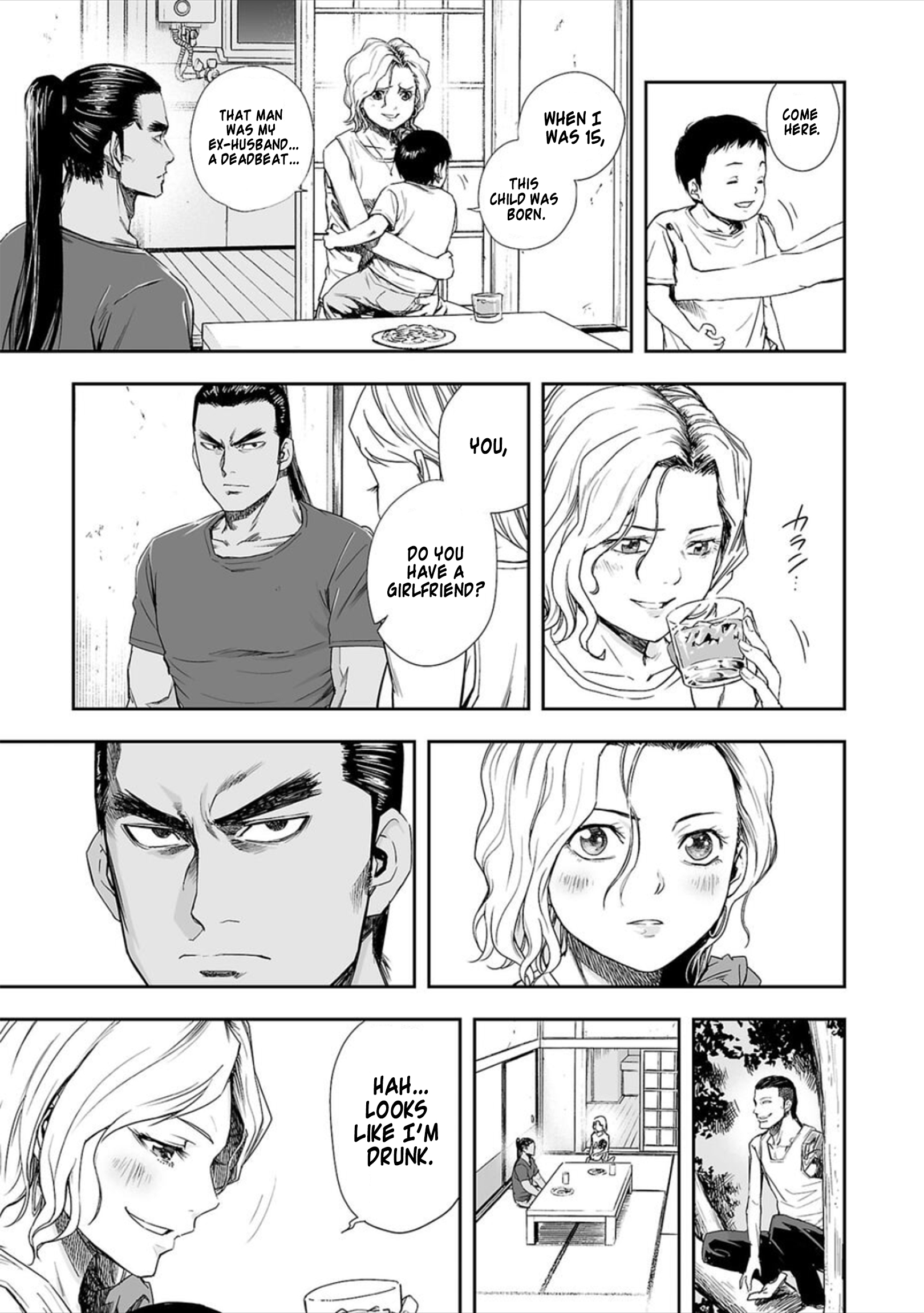 TSUYOSHI - Daremo Katenai, Aitsu ni wa Chapter 42 page 13 - 