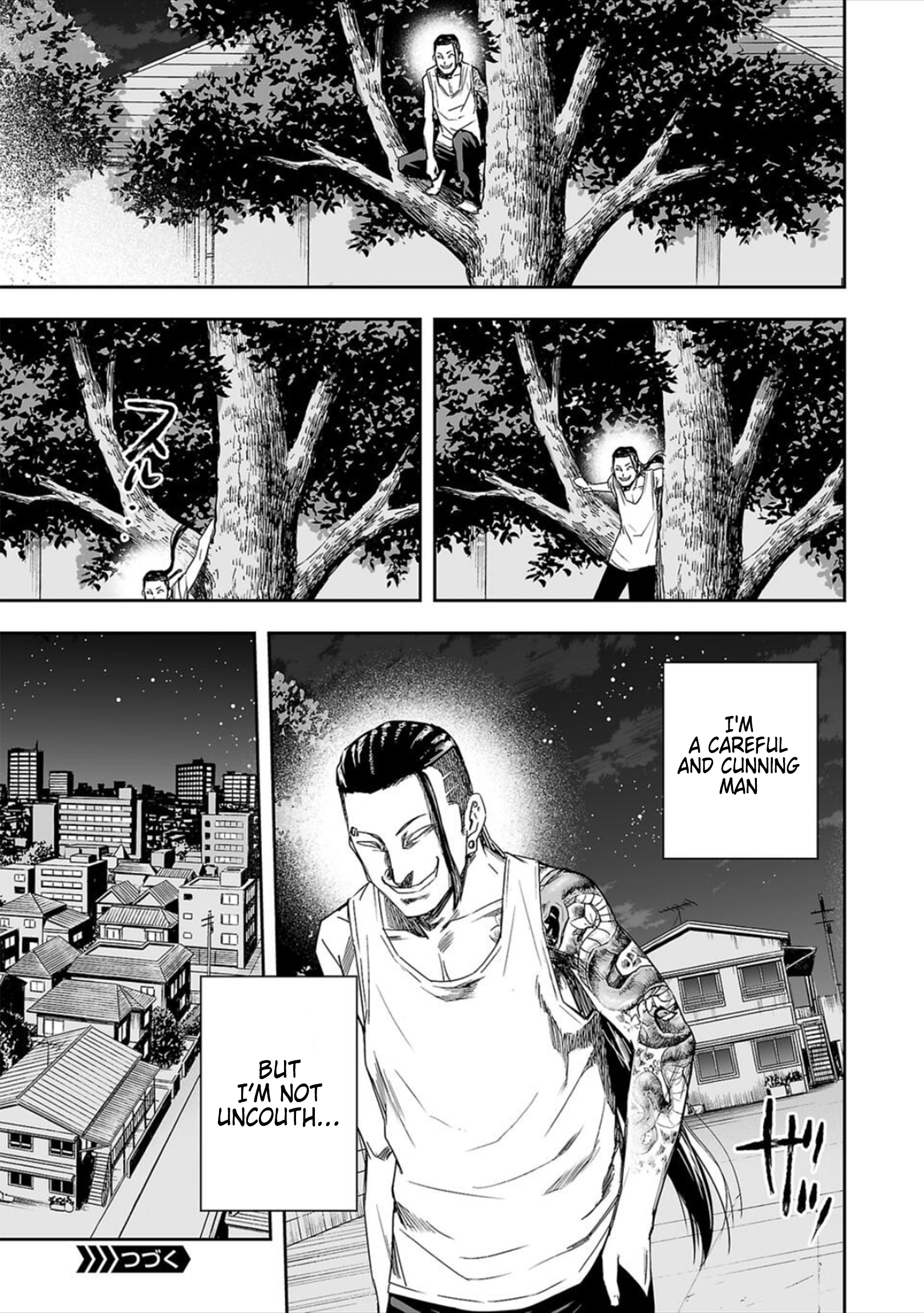 TSUYOSHI - Daremo Katenai, Aitsu ni wa Chapter 42 page 15 - 