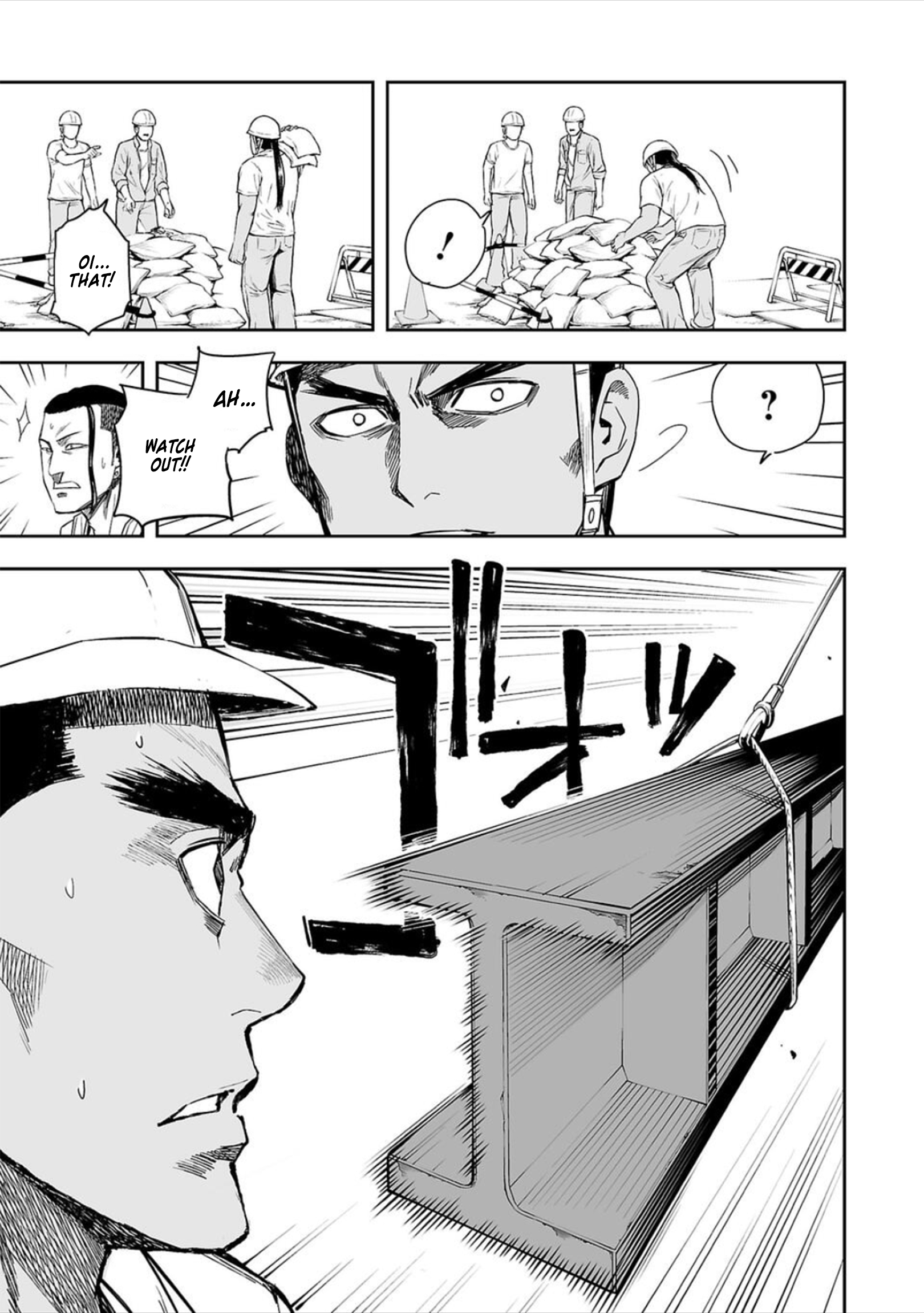 TSUYOSHI - Daremo Katenai, Aitsu ni wa Chapter 42 page 3 - 