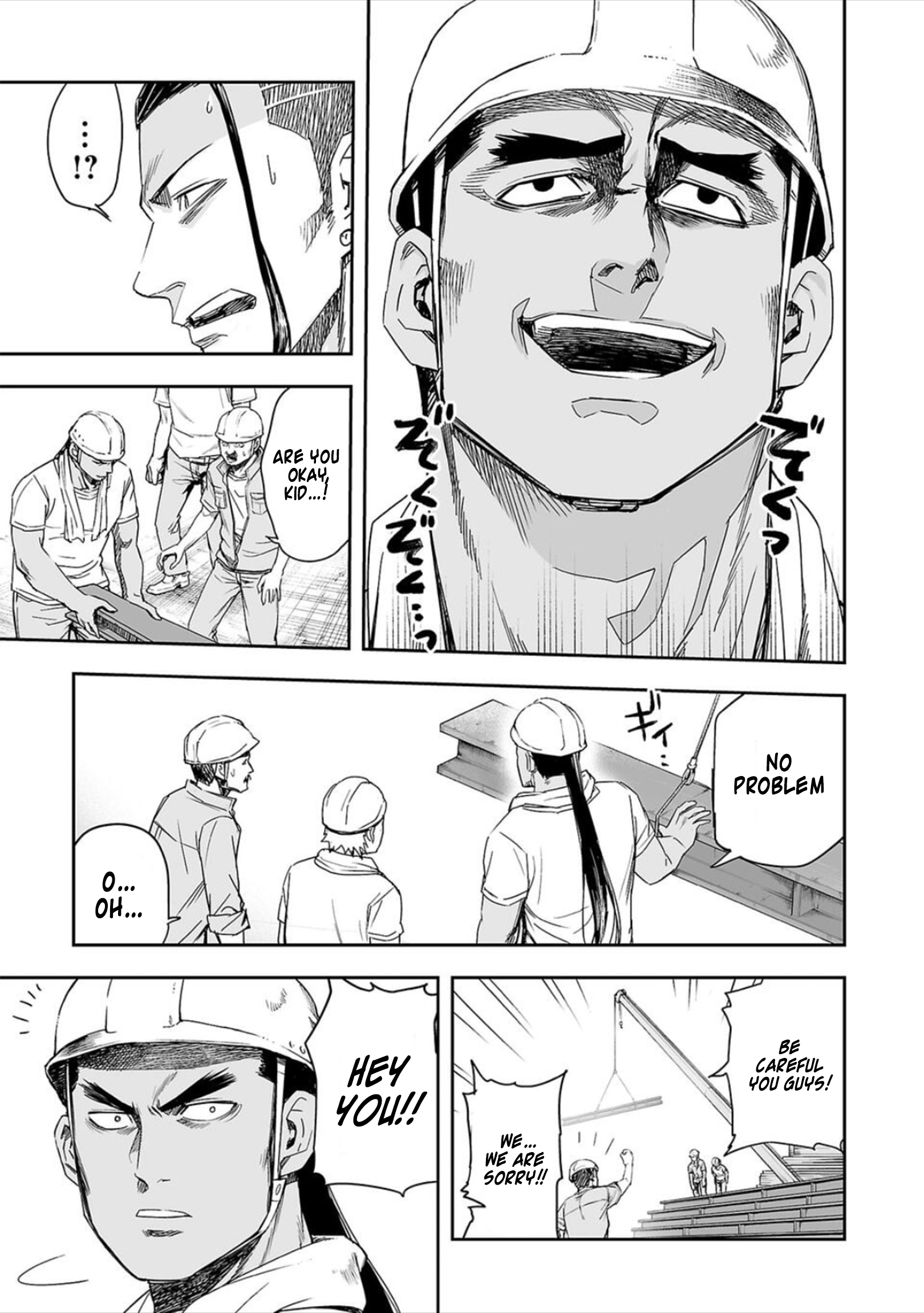 TSUYOSHI - Daremo Katenai, Aitsu ni wa Chapter 42 page 5 - 