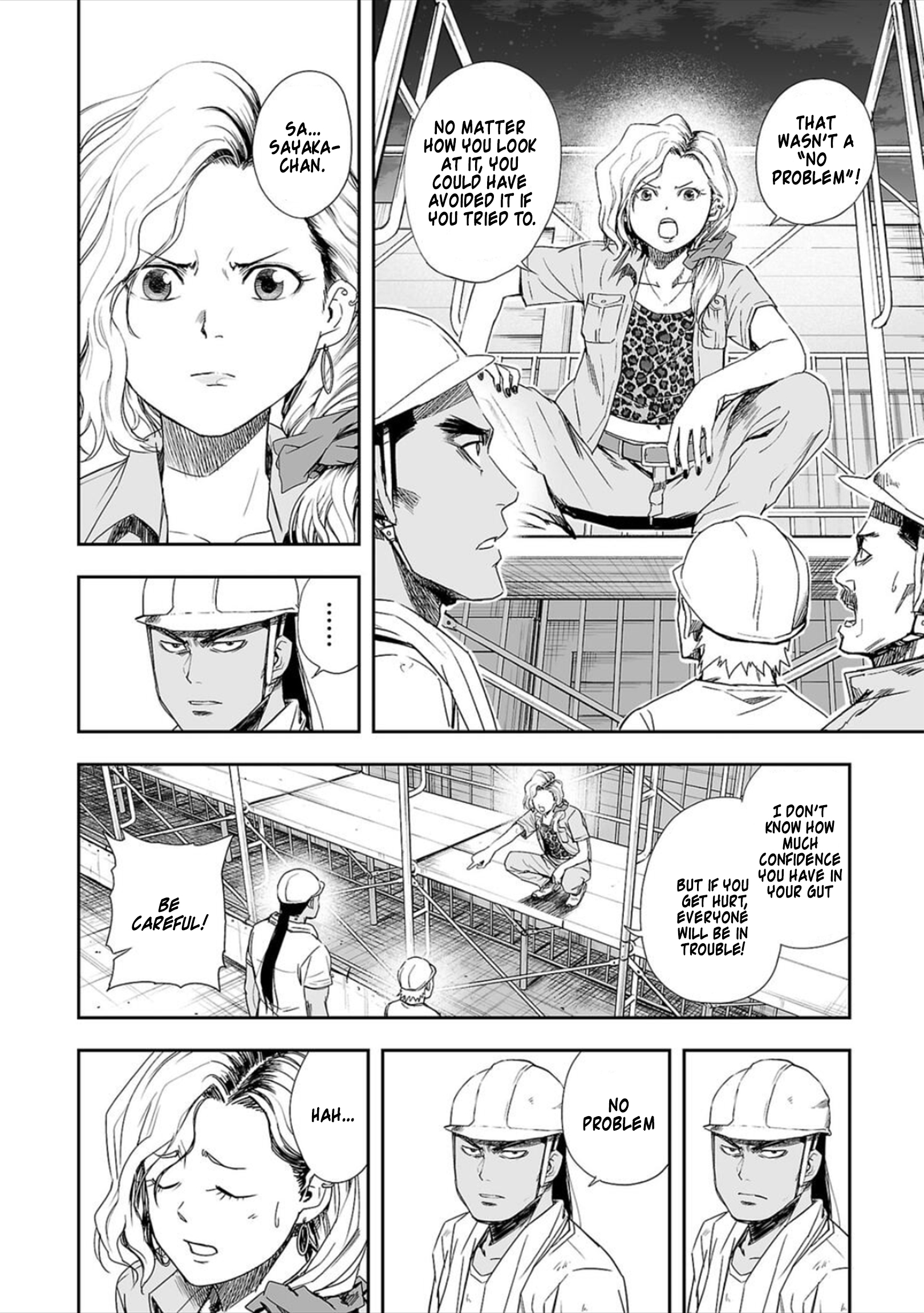TSUYOSHI - Daremo Katenai, Aitsu ni wa Chapter 42 page 6 - 
