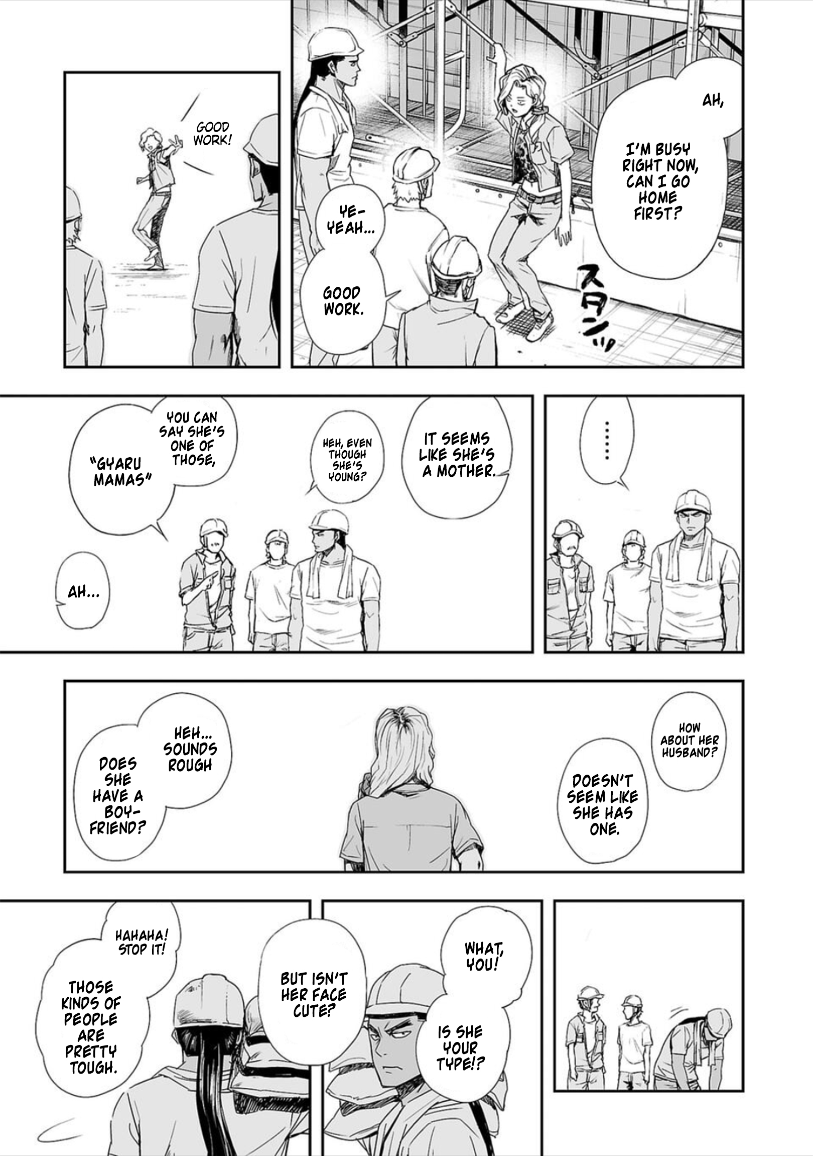 TSUYOSHI - Daremo Katenai, Aitsu ni wa Chapter 42 page 7 - 