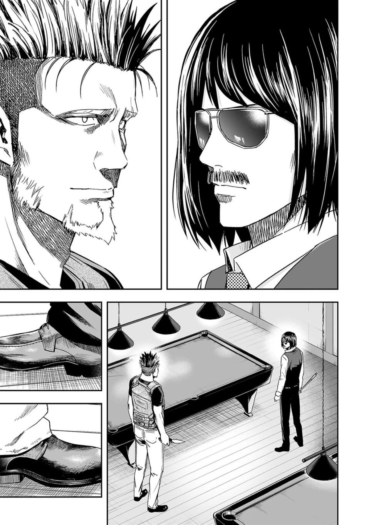 TSUYOSHI - Daremo Katenai, Aitsu ni wa Chapter 43 page 13 - 