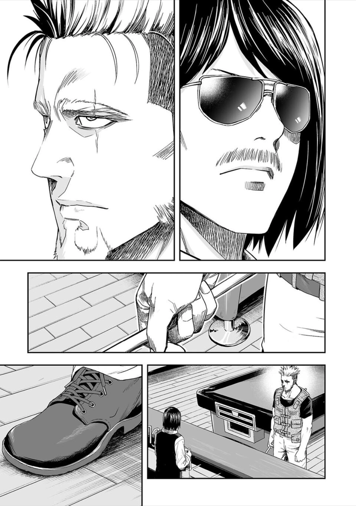 TSUYOSHI - Daremo Katenai, Aitsu ni wa Chapter 43 page 5 - 