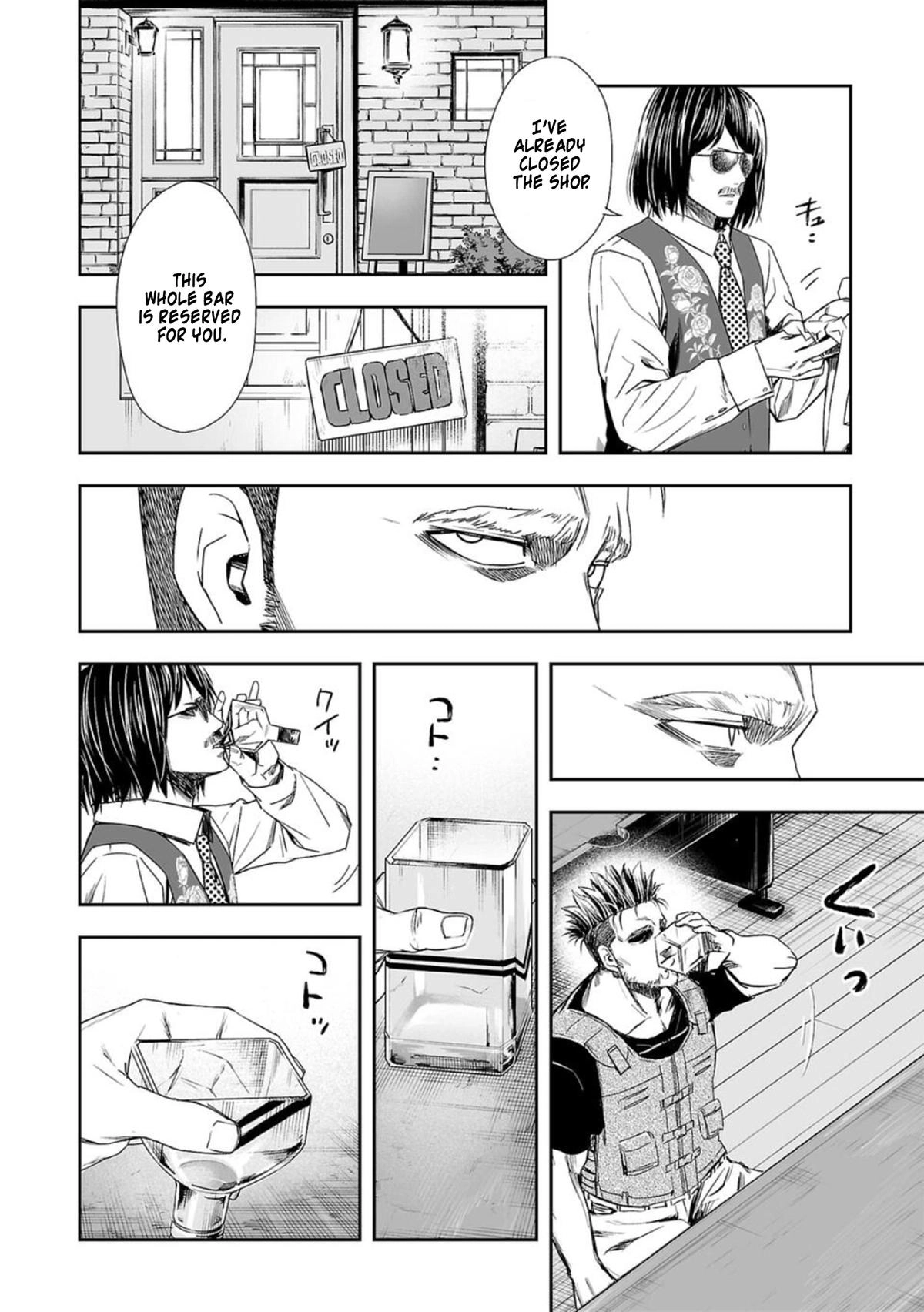 TSUYOSHI - Daremo Katenai, Aitsu ni wa Chapter 43 page 10 - 