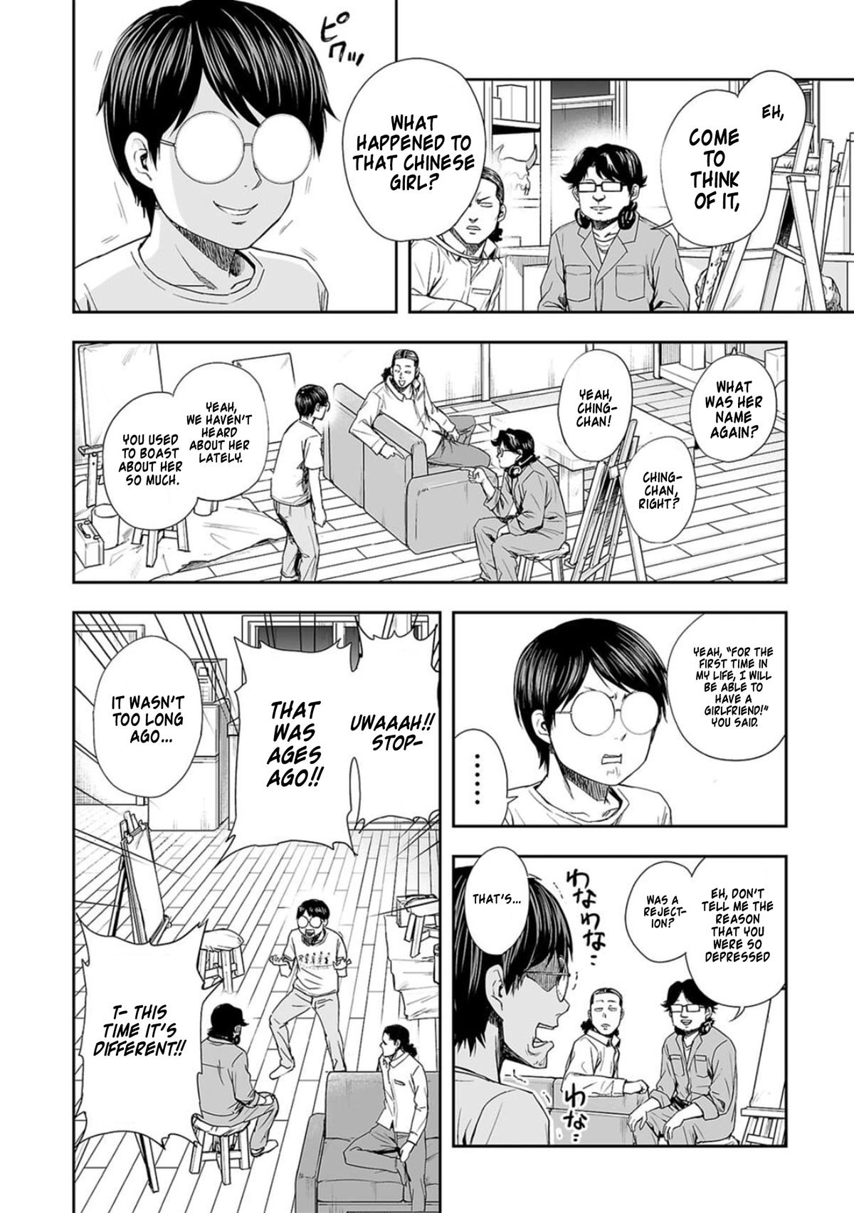TSUYOSHI - Daremo Katenai, Aitsu ni wa Chapter 44 page 2 - 