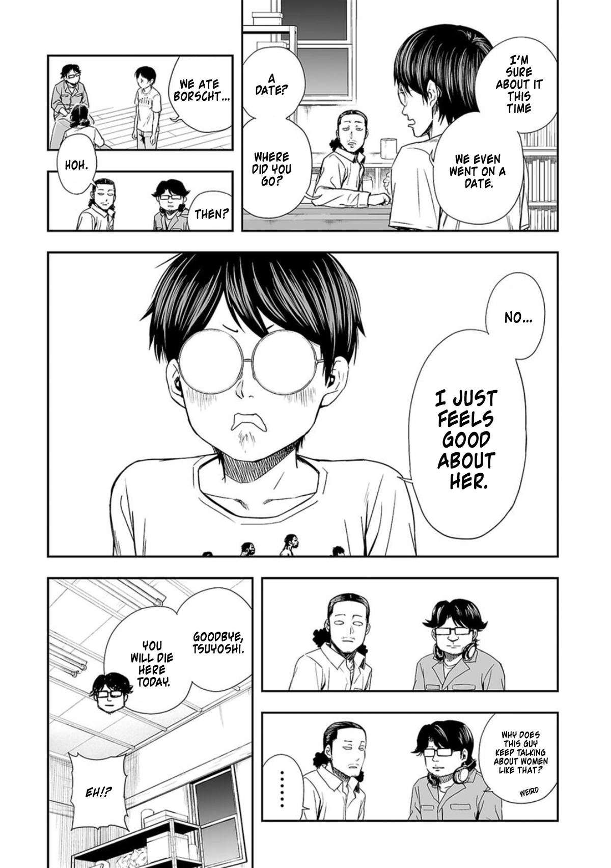 TSUYOSHI - Daremo Katenai, Aitsu ni wa Chapter 44 page 3 - 