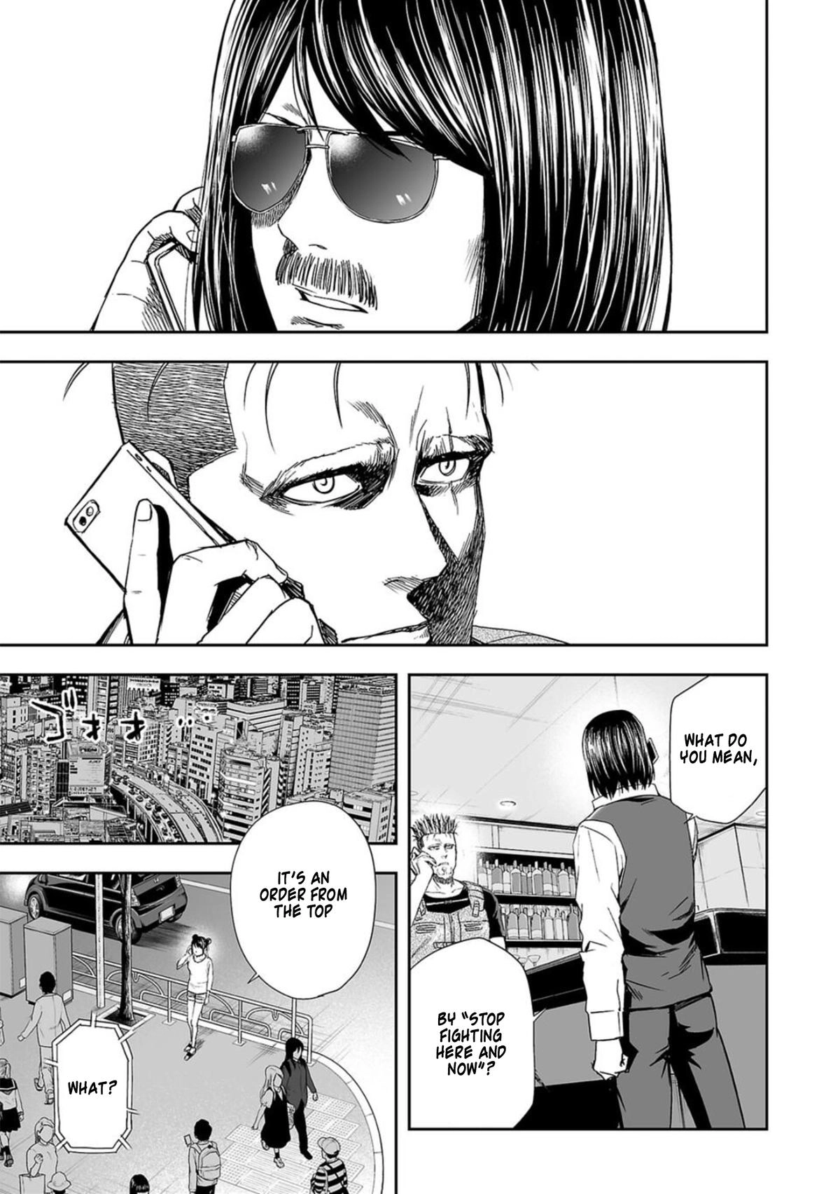 TSUYOSHI - Daremo Katenai, Aitsu ni wa Chapter 44 page 5 - 