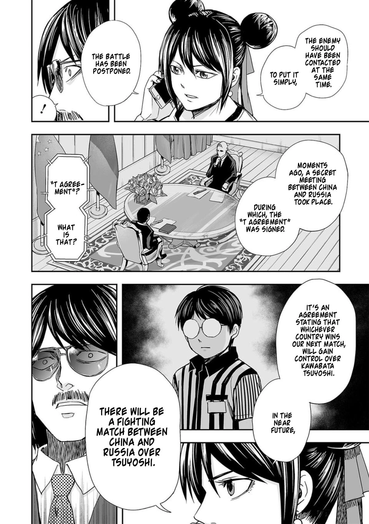 TSUYOSHI - Daremo Katenai, Aitsu ni wa Chapter 44 page 6 - 