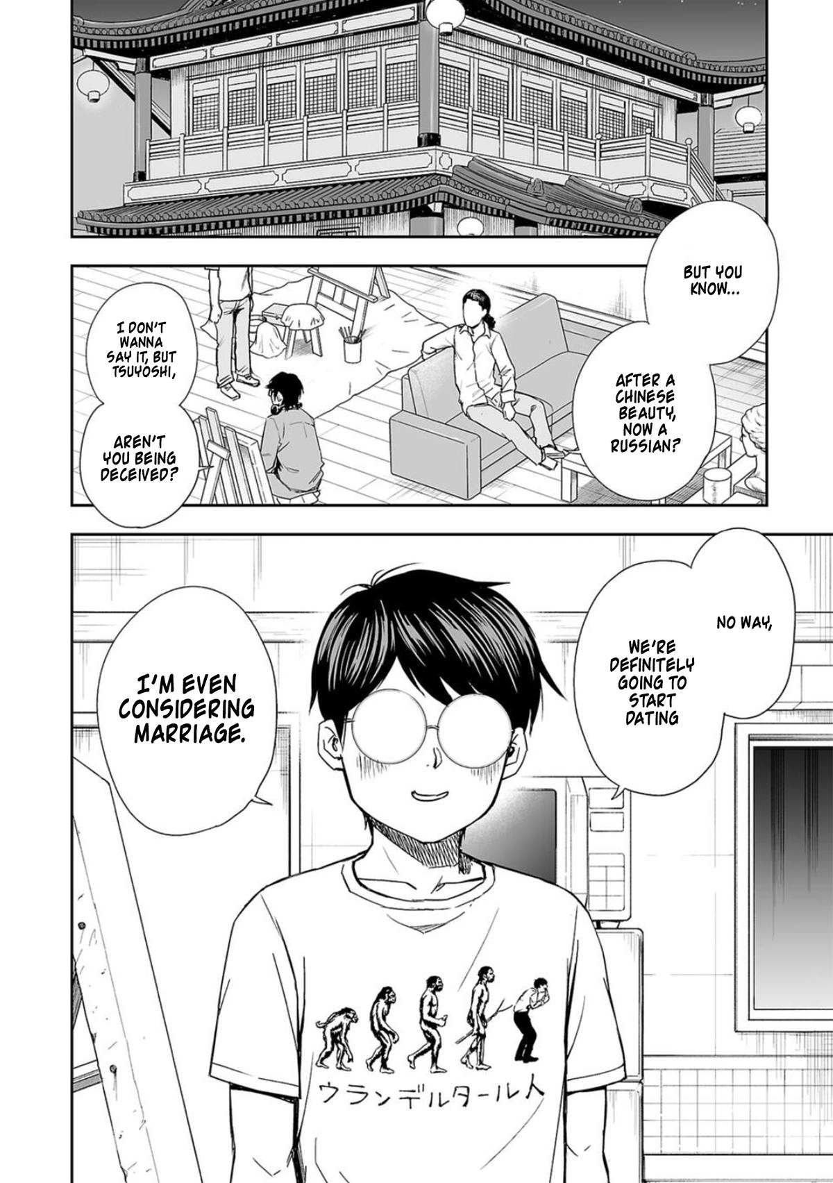 TSUYOSHI - Daremo Katenai, Aitsu ni wa Chapter 44 page 10 - 