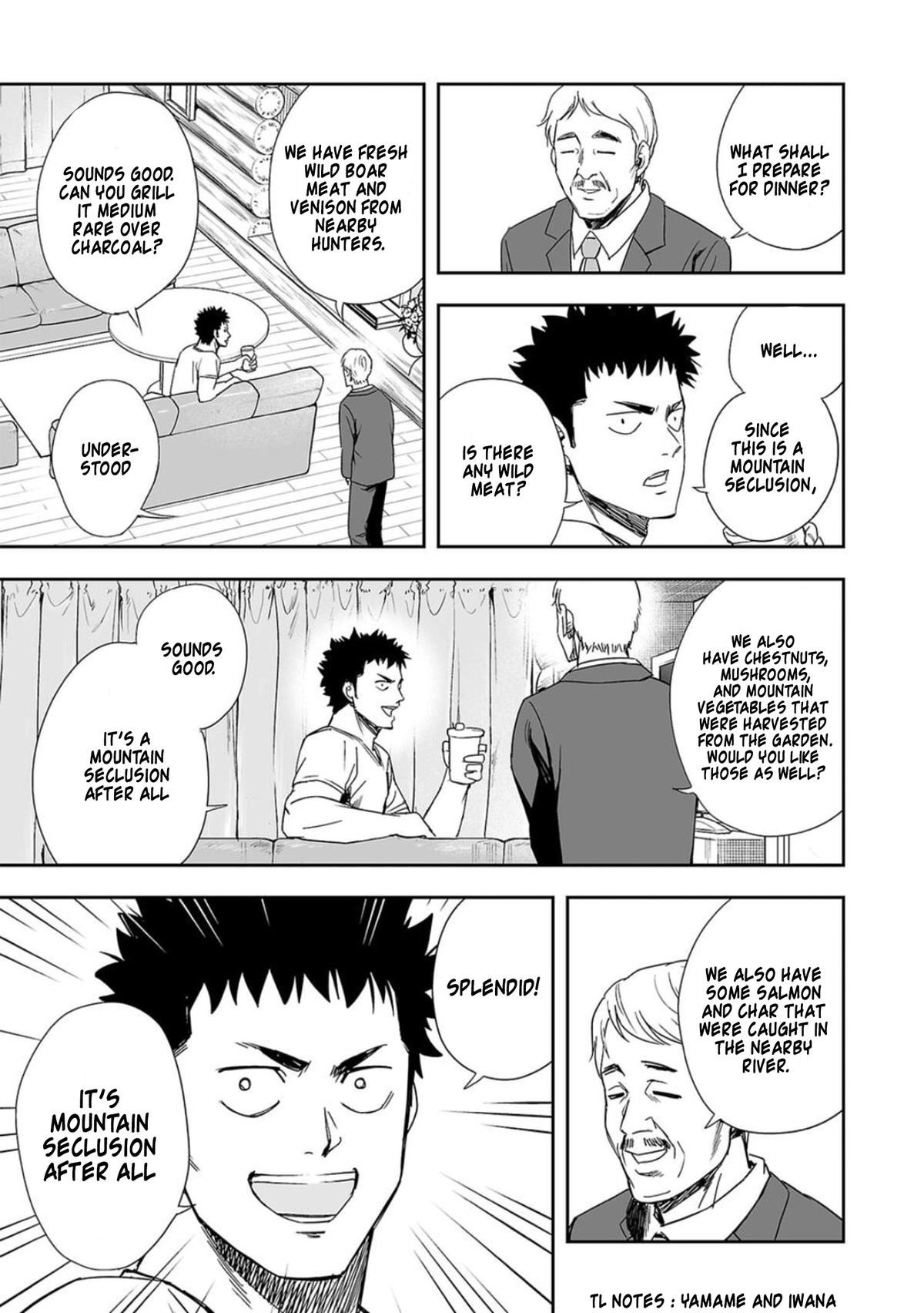 TSUYOSHI - Daremo Katenai, Aitsu ni wa Chapter 45 page 13 - 