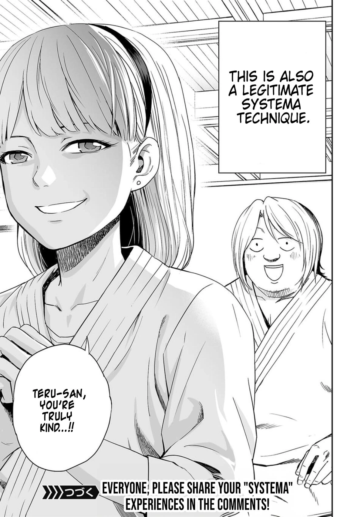 TSUYOSHI - Daremo Katenai, Aitsu ni wa Chapter 46 page 15 - 