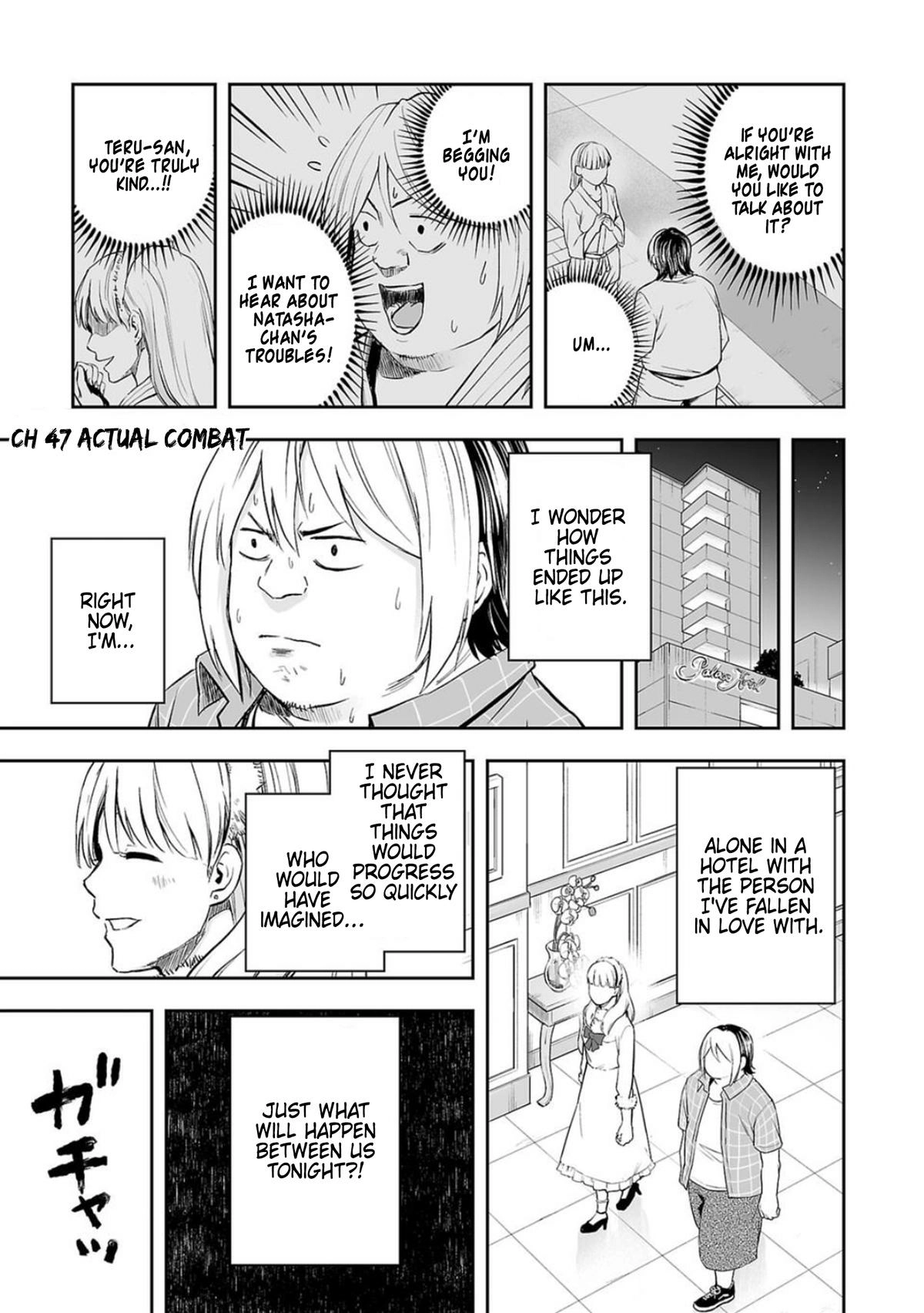TSUYOSHI - Daremo Katenai, Aitsu ni wa Chapter 47 page 1 - 