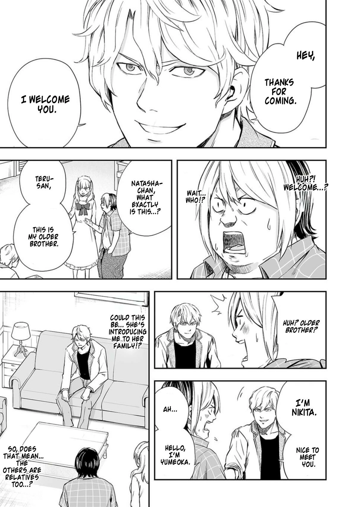 TSUYOSHI - Daremo Katenai, Aitsu ni wa Chapter 47 page 3 - 