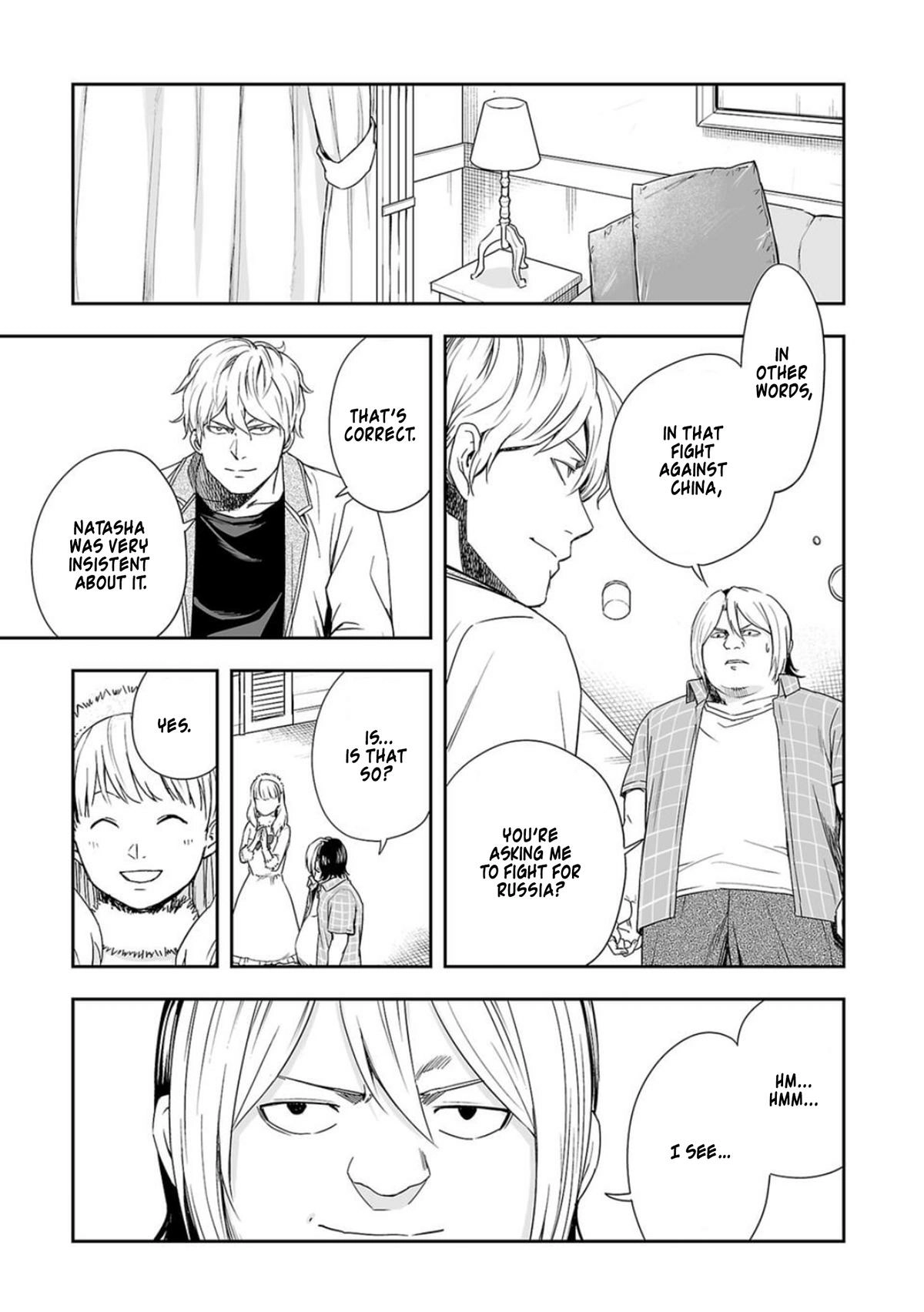 TSUYOSHI - Daremo Katenai, Aitsu ni wa Chapter 47 page 5 - 
