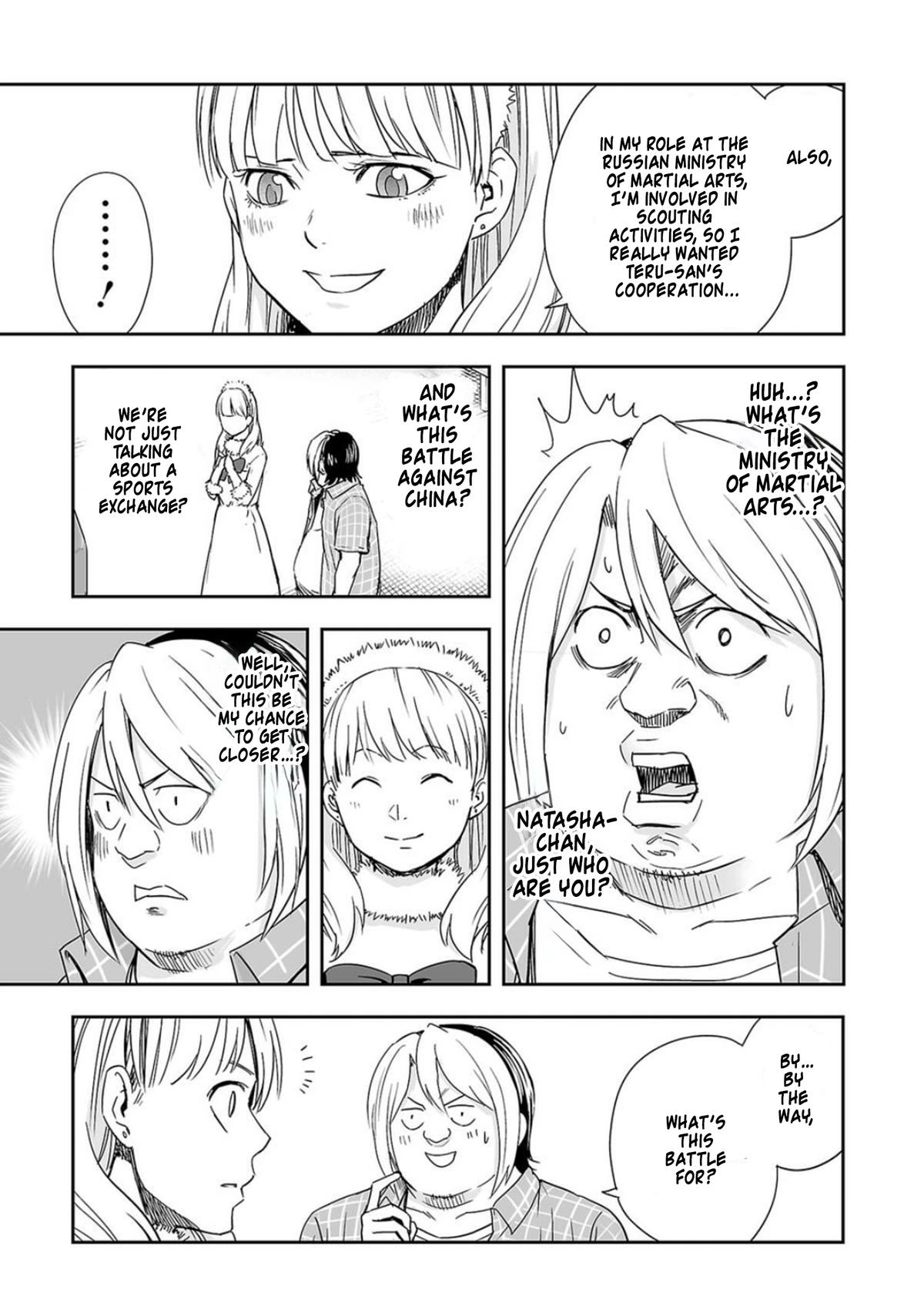 TSUYOSHI - Daremo Katenai, Aitsu ni wa Chapter 47 page 7 - 