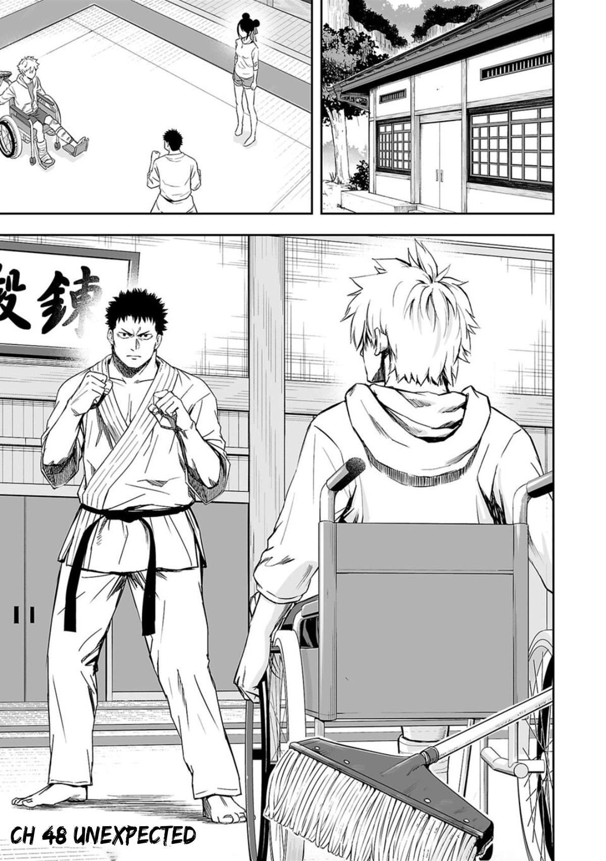 TSUYOSHI - Daremo Katenai, Aitsu ni wa Chapter 48 page 1 - 