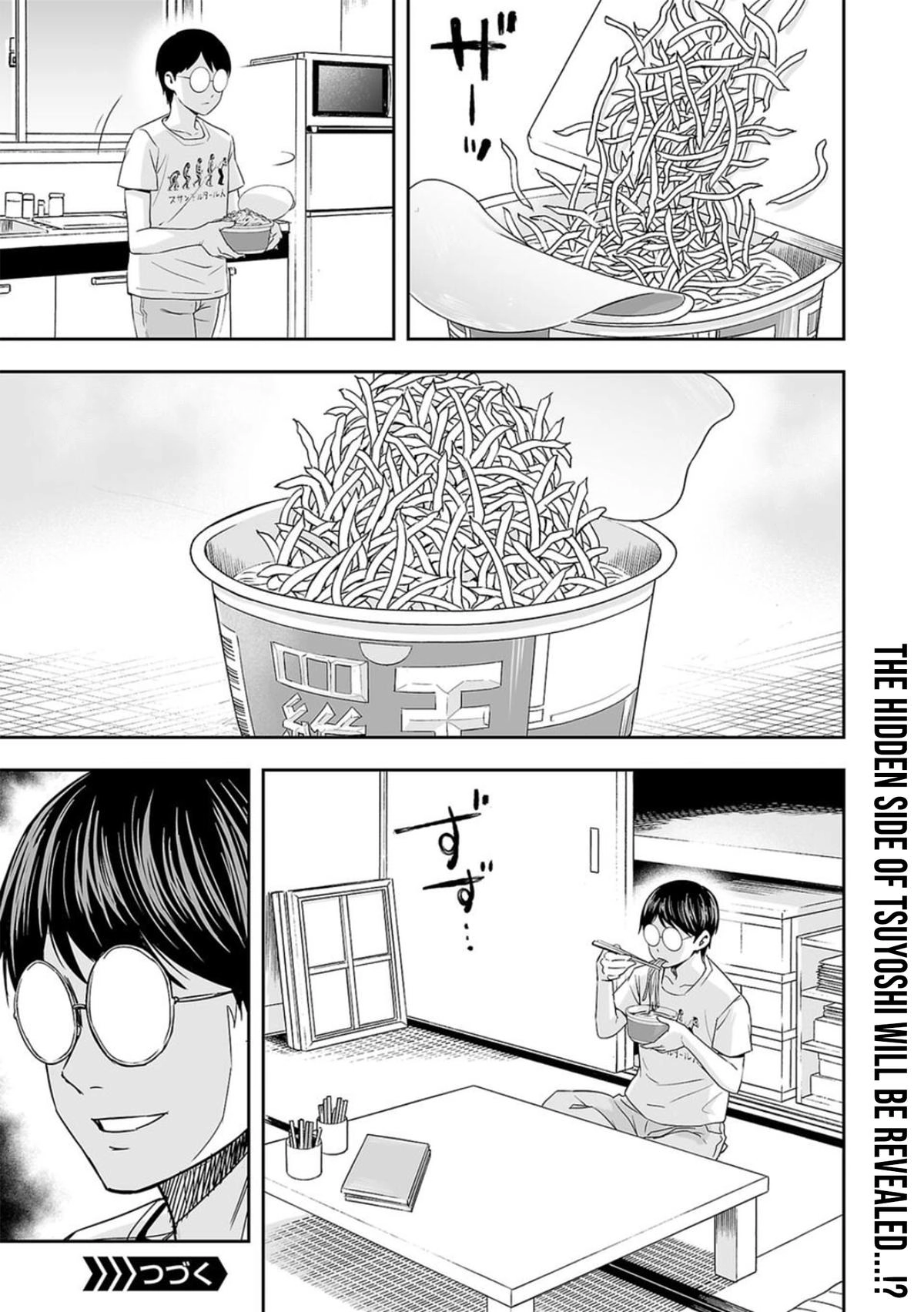 TSUYOSHI - Daremo Katenai, Aitsu ni wa Chapter 48 page 15 - 