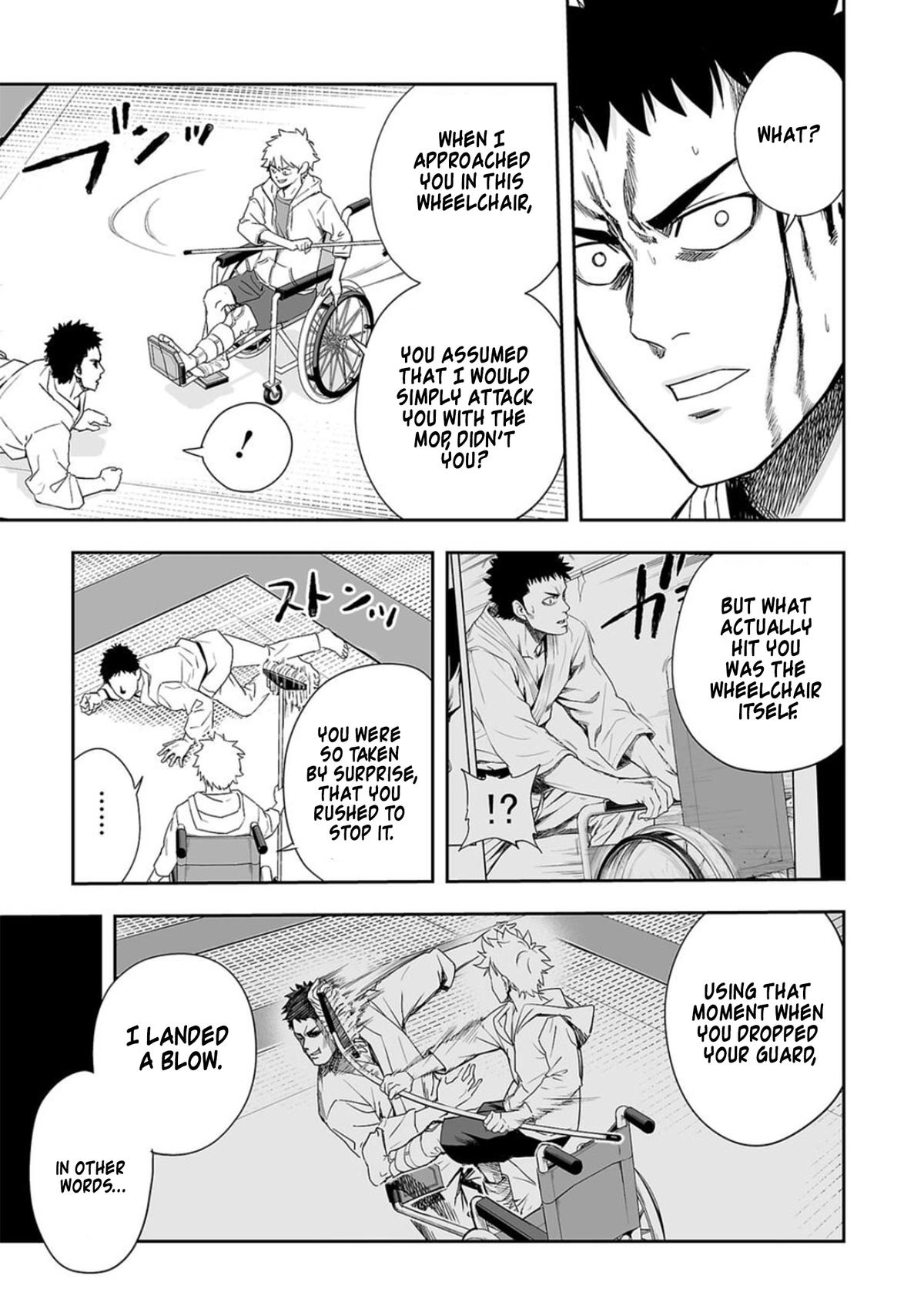 TSUYOSHI - Daremo Katenai, Aitsu ni wa Chapter 48 page 7 - 