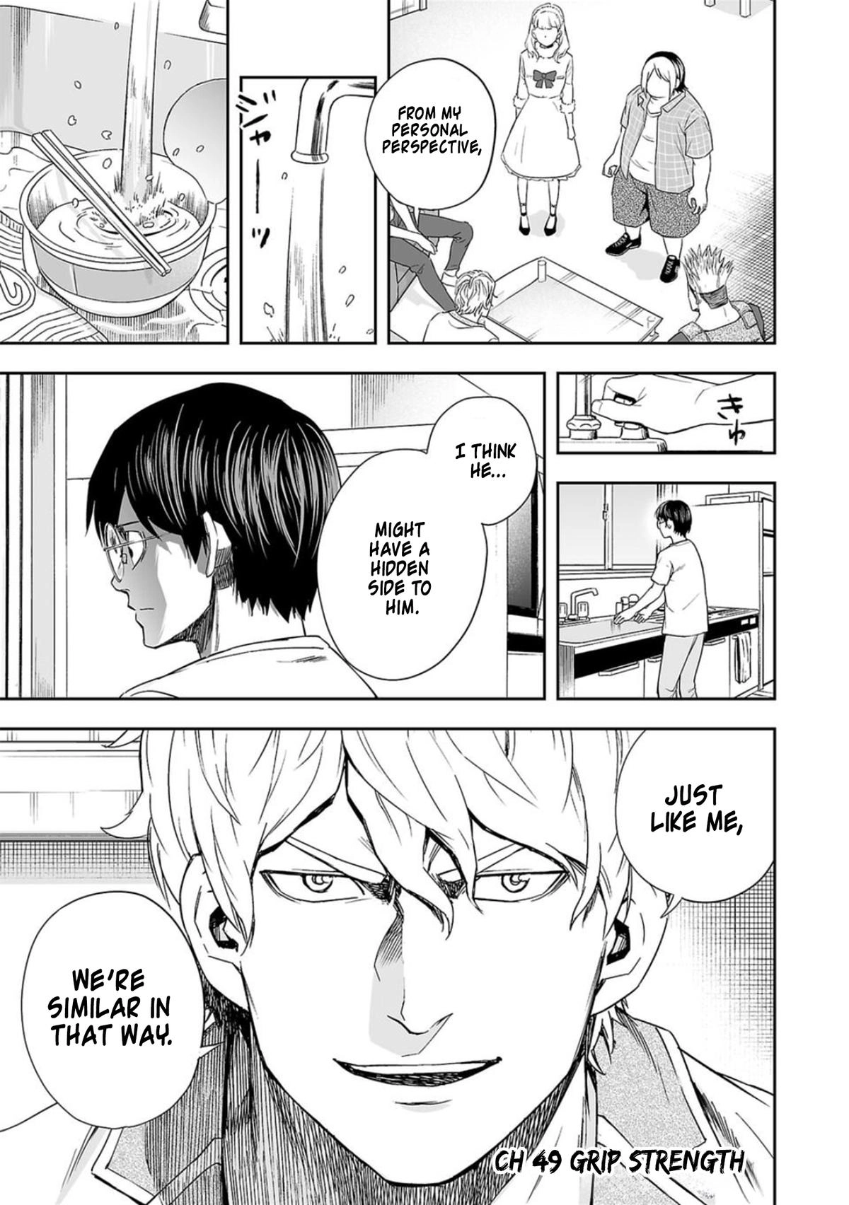 TSUYOSHI - Daremo Katenai, Aitsu ni wa Chapter 49 page 1 - 