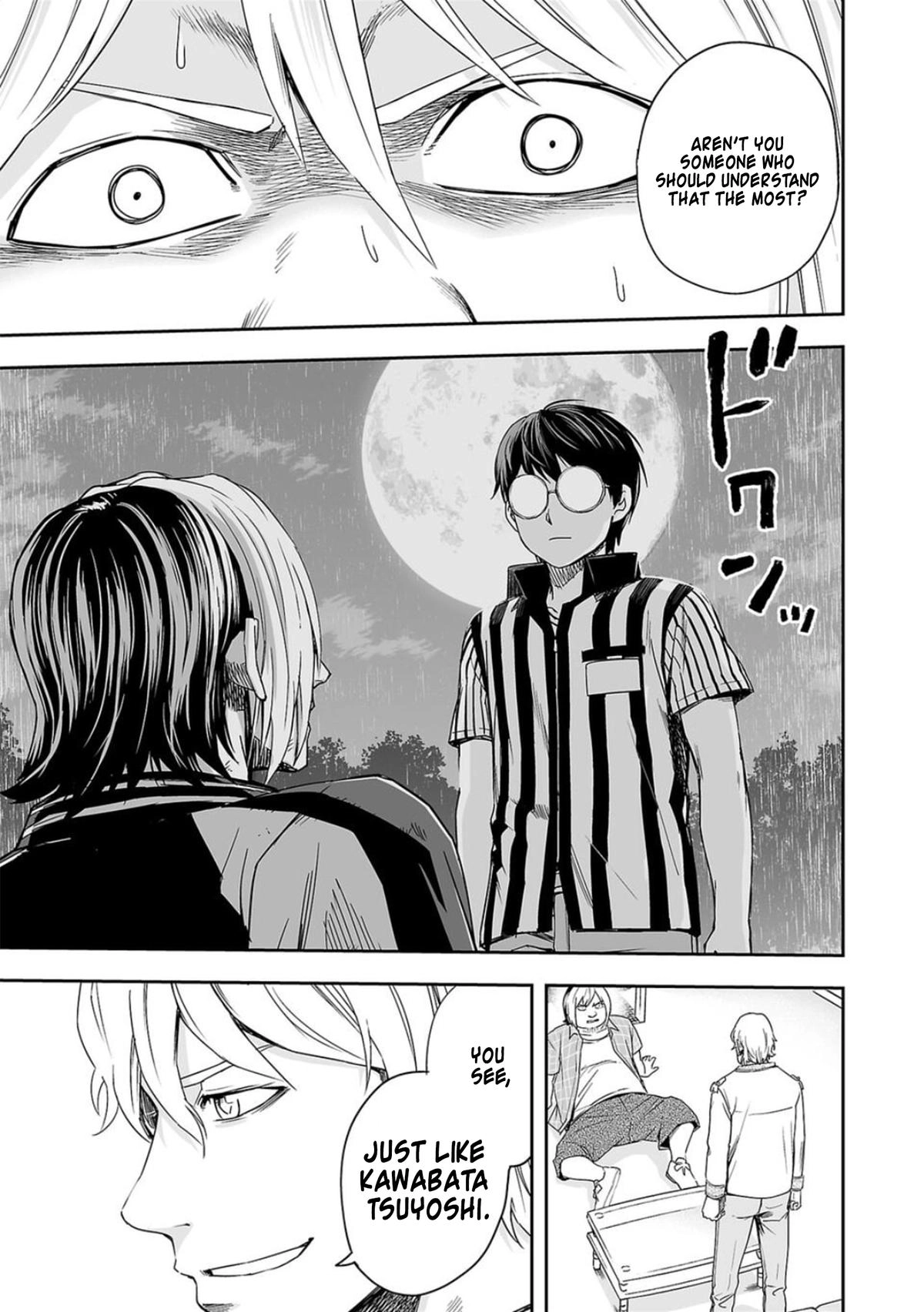 TSUYOSHI - Daremo Katenai, Aitsu ni wa Chapter 49 page 11 - 