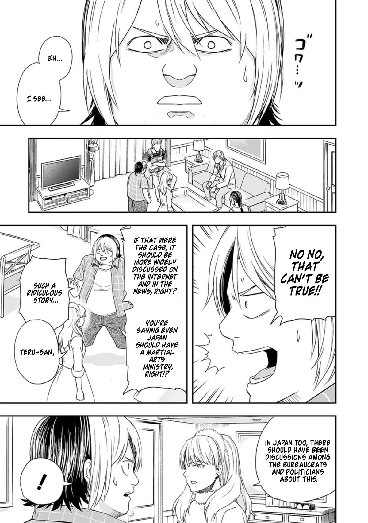 TSUYOSHI - Daremo Katenai, Aitsu ni wa Chapter 49 page 5 - 