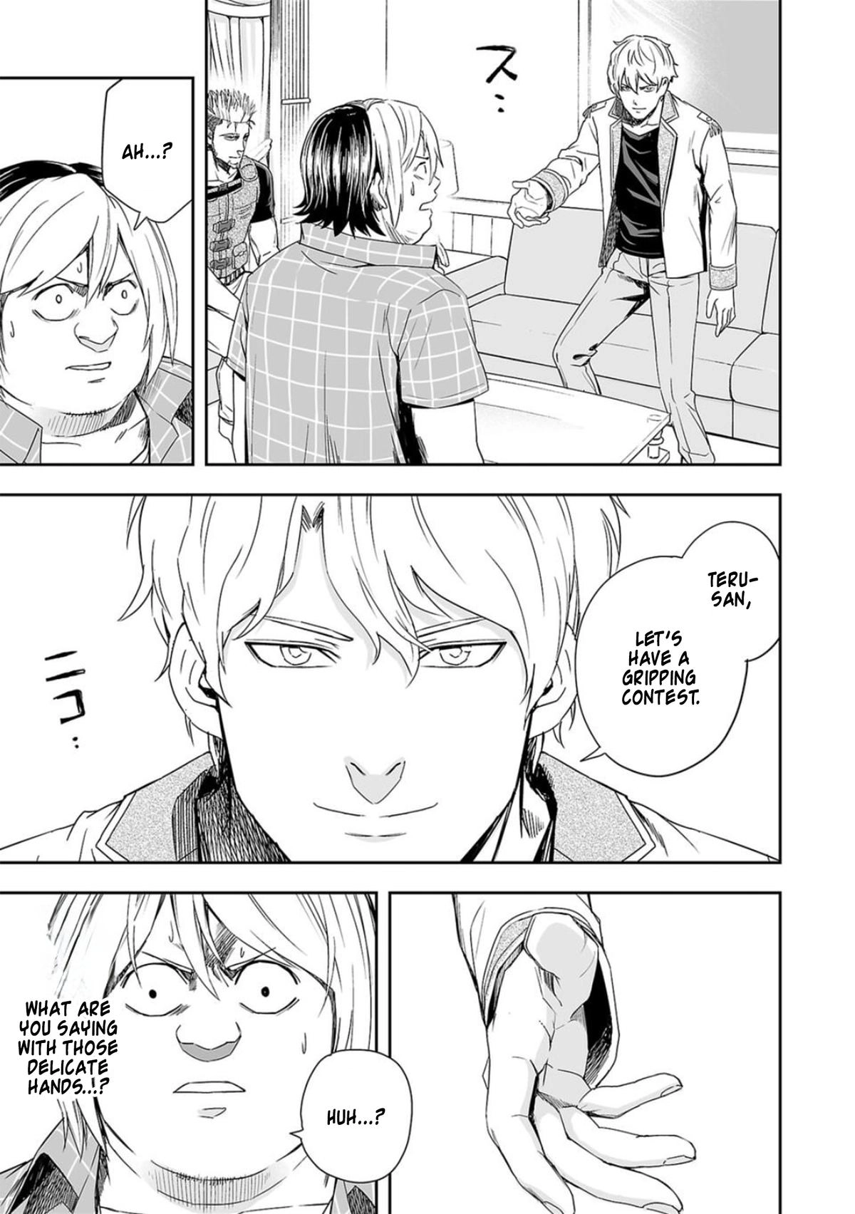 TSUYOSHI - Daremo Katenai, Aitsu ni wa Chapter 49 page 7 - 