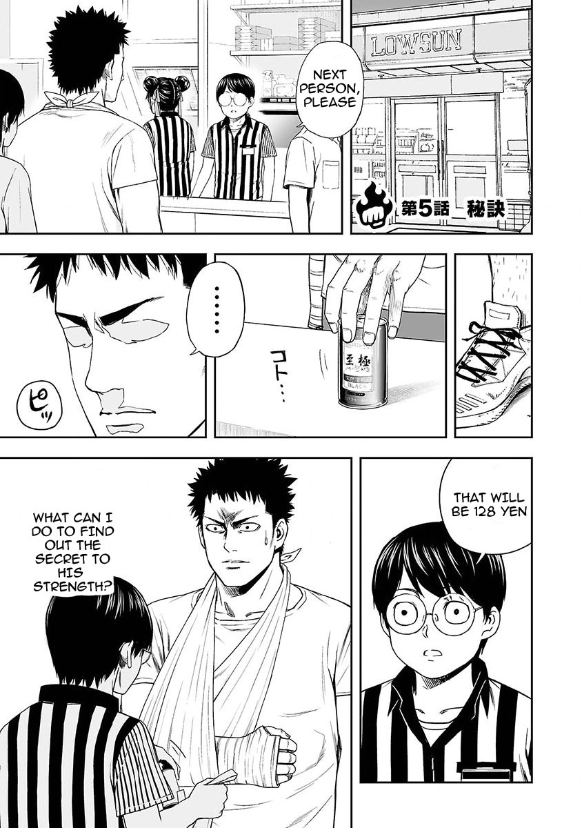 TSUYOSHI - Daremo Katenai, Aitsu ni wa Chapter 5 page 1 - 