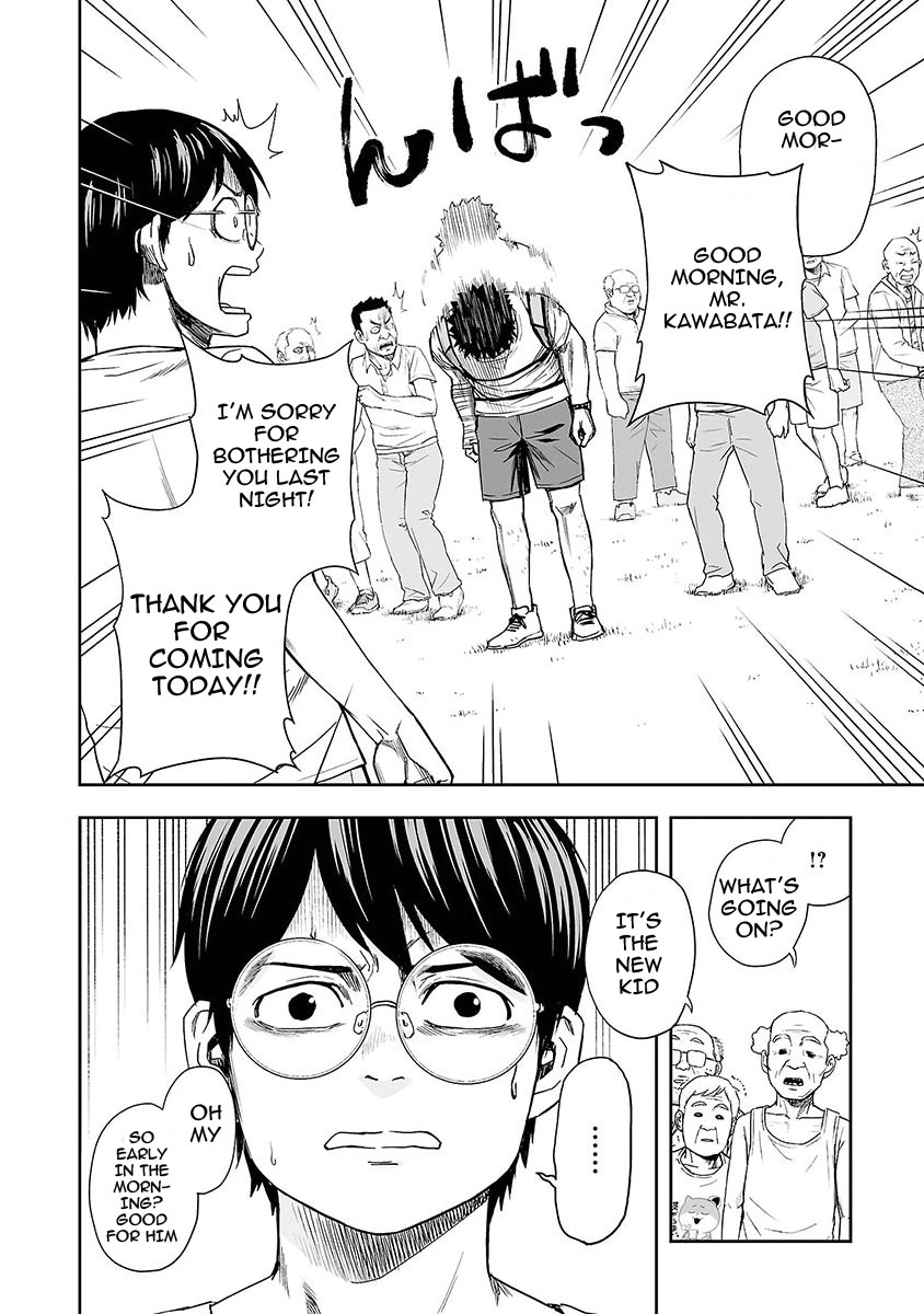 TSUYOSHI - Daremo Katenai, Aitsu ni wa Chapter 5 page 12 - 