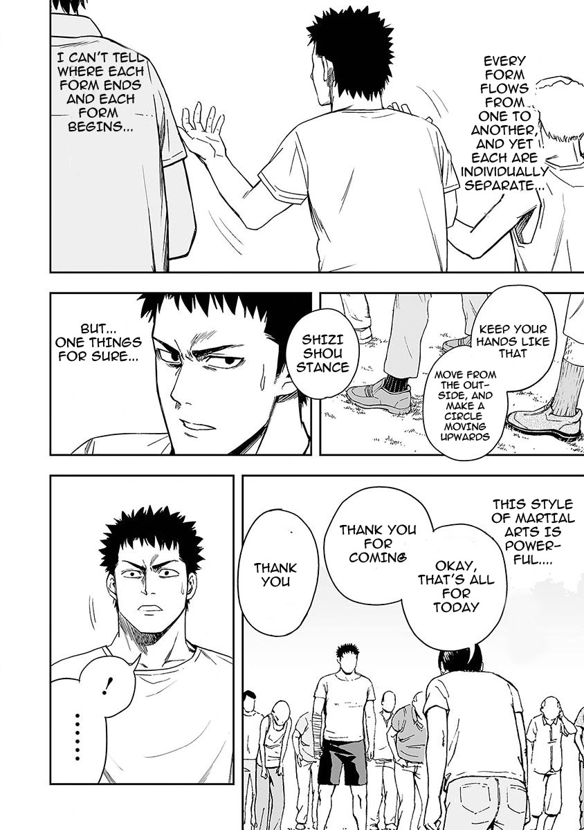 TSUYOSHI - Daremo Katenai, Aitsu ni wa Chapter 5 page 16 - 