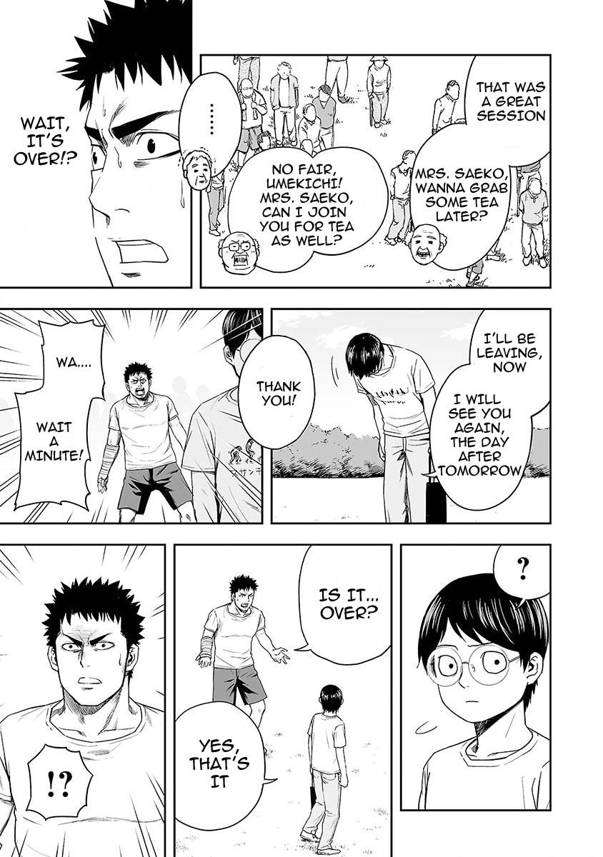 TSUYOSHI - Daremo Katenai, Aitsu ni wa Chapter 5 page 17 - 