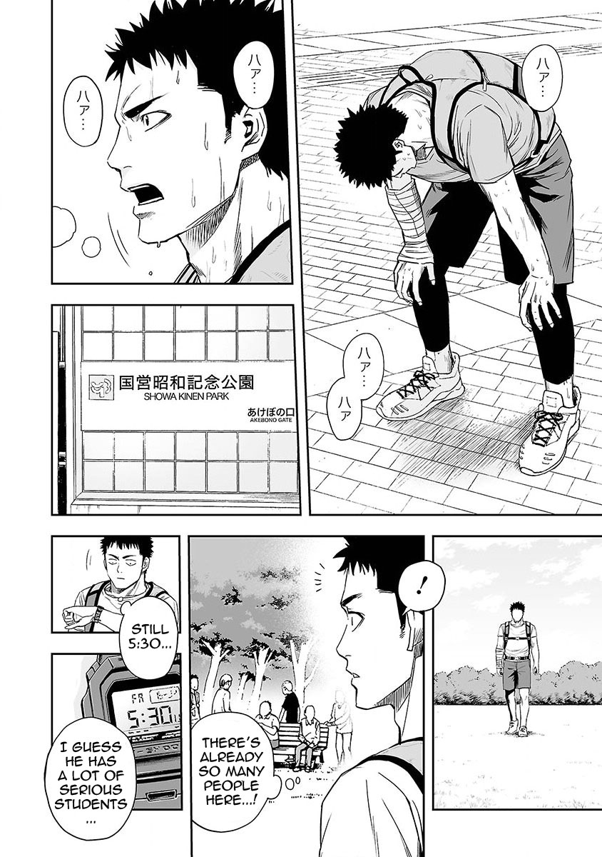 TSUYOSHI - Daremo Katenai, Aitsu ni wa Chapter 5 page 10 - 