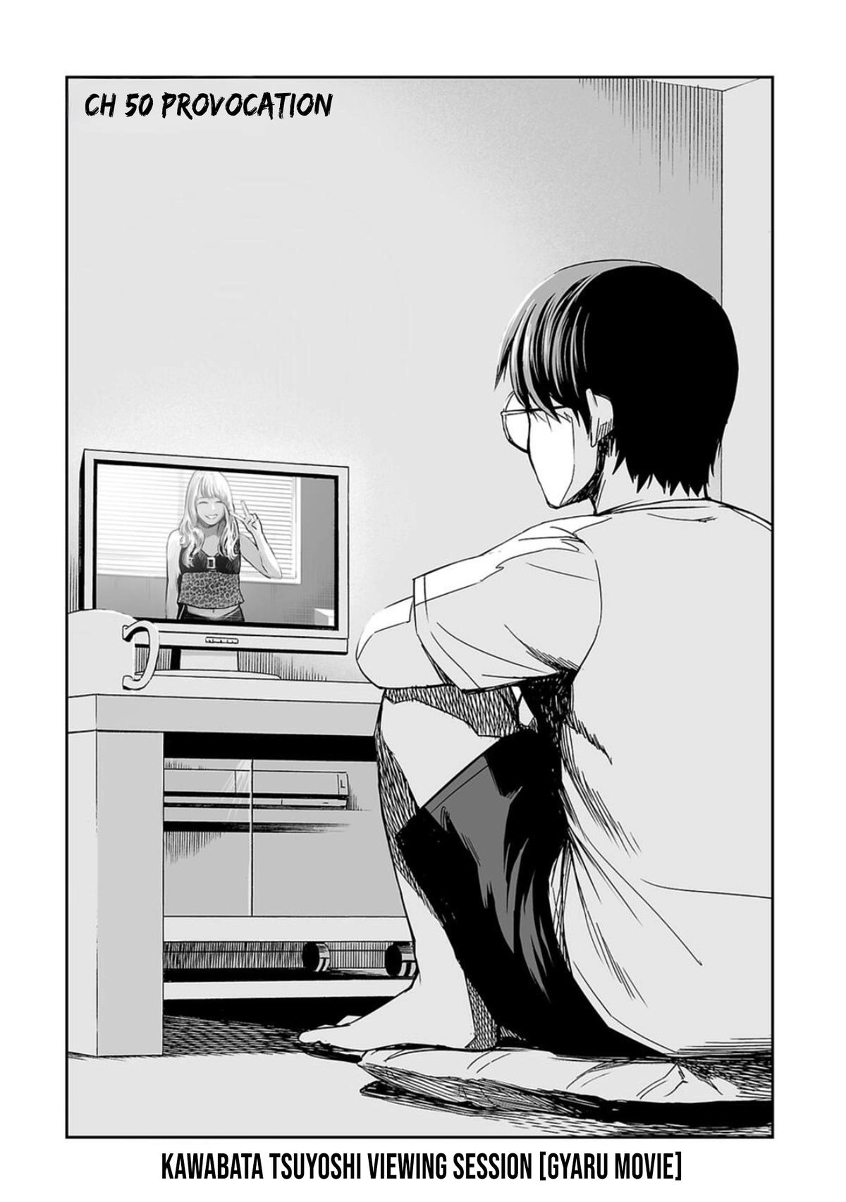 TSUYOSHI - Daremo Katenai, Aitsu ni wa Chapter 50 page 1 - 
