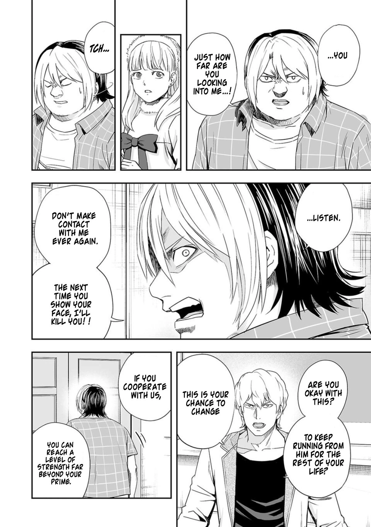 TSUYOSHI - Daremo Katenai, Aitsu ni wa Chapter 50 page 6 - 