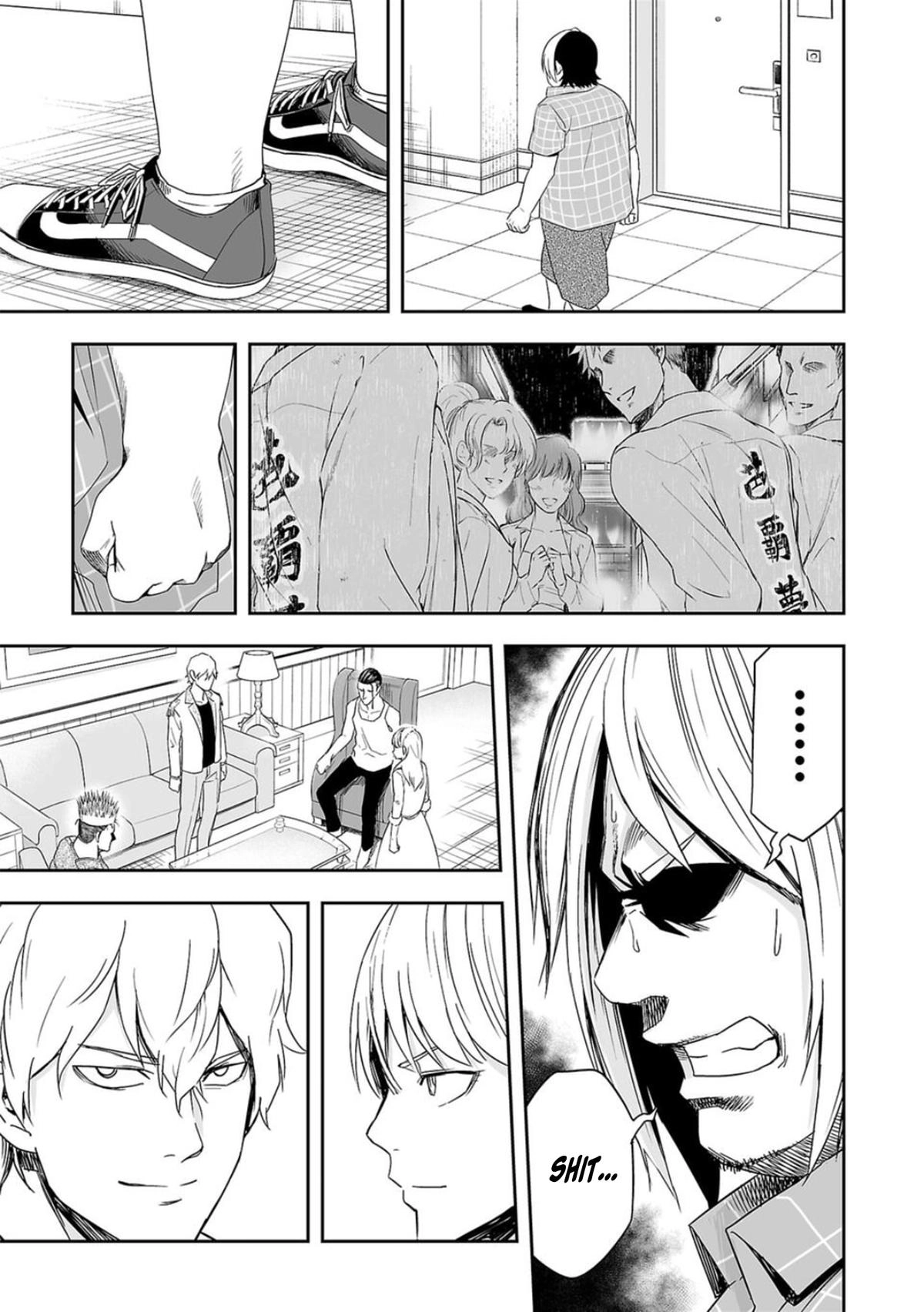 TSUYOSHI - Daremo Katenai, Aitsu ni wa Chapter 50 page 9 - 